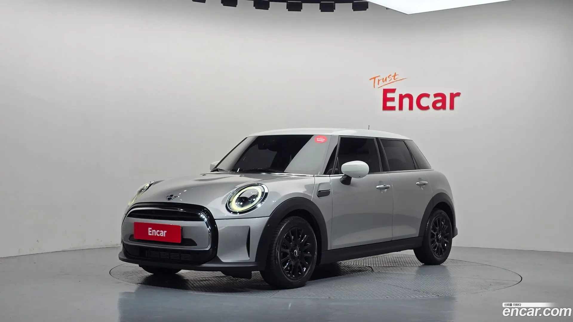 Mini Cooper 5Door Classic