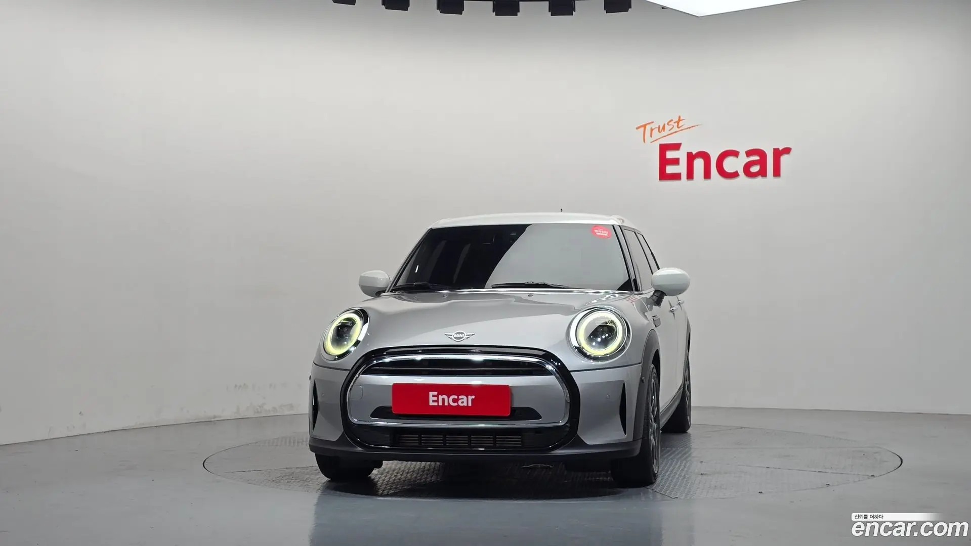 Mini Cooper 5Door Classic