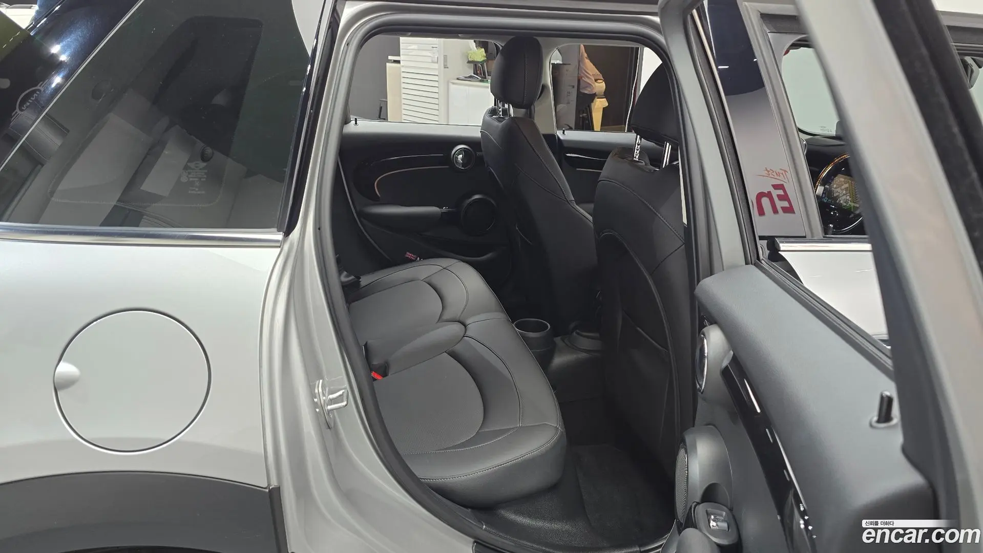 Mini Cooper 5Door Classic