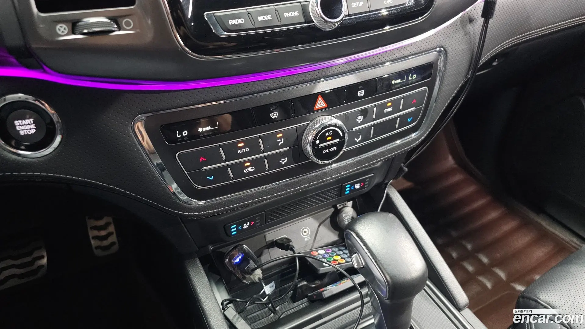 KG Mobility Rexton Diesel 2.2 4WD 2020