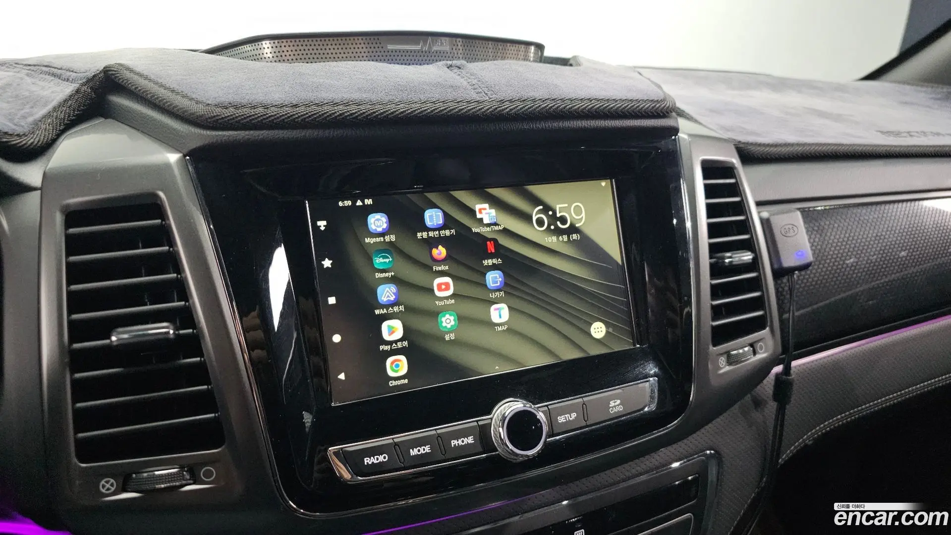 KG Mobility Rexton Diesel 2.2 4WD 2020