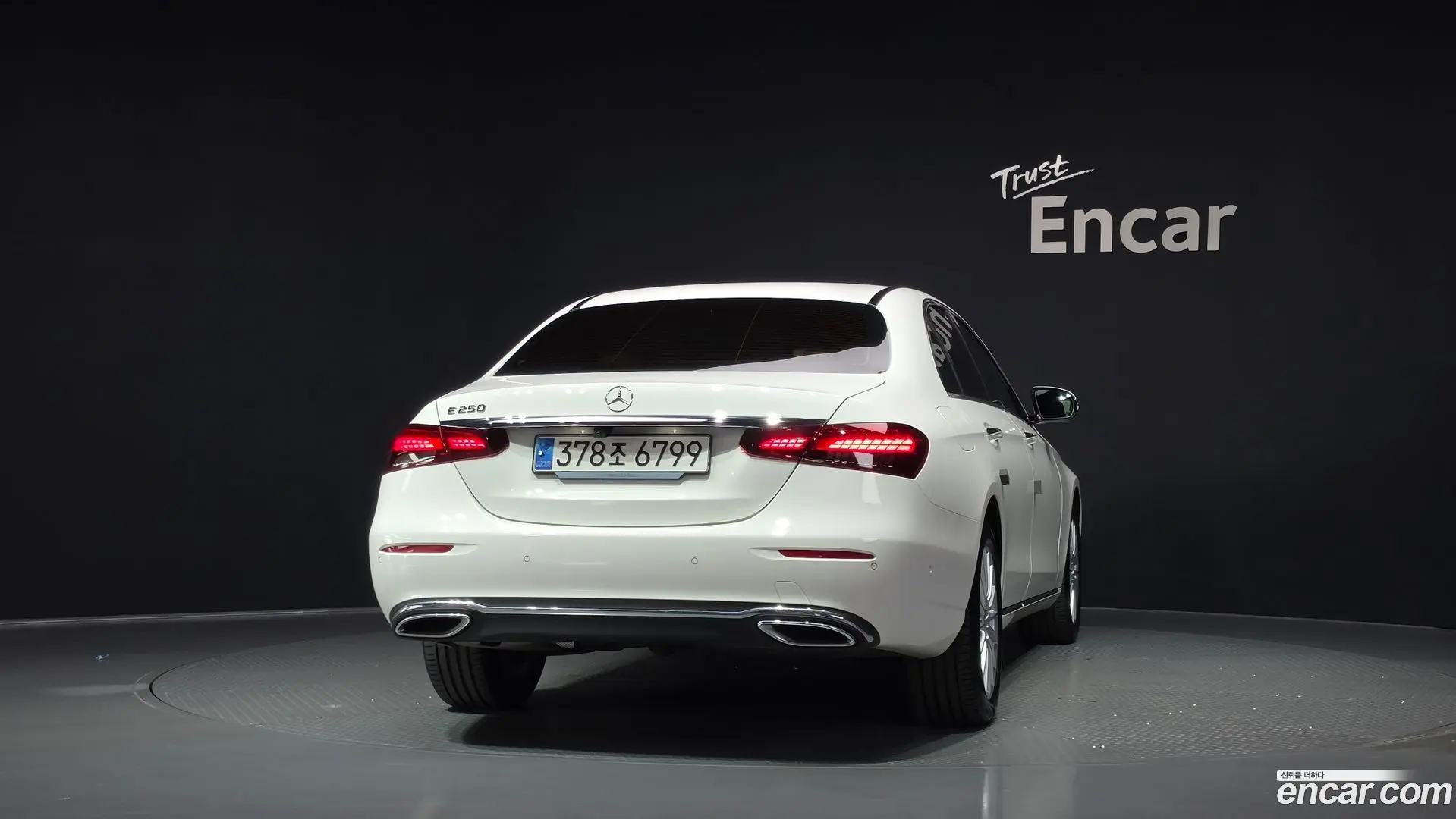 Mercedes-Benz E-Class E250 Exclusive