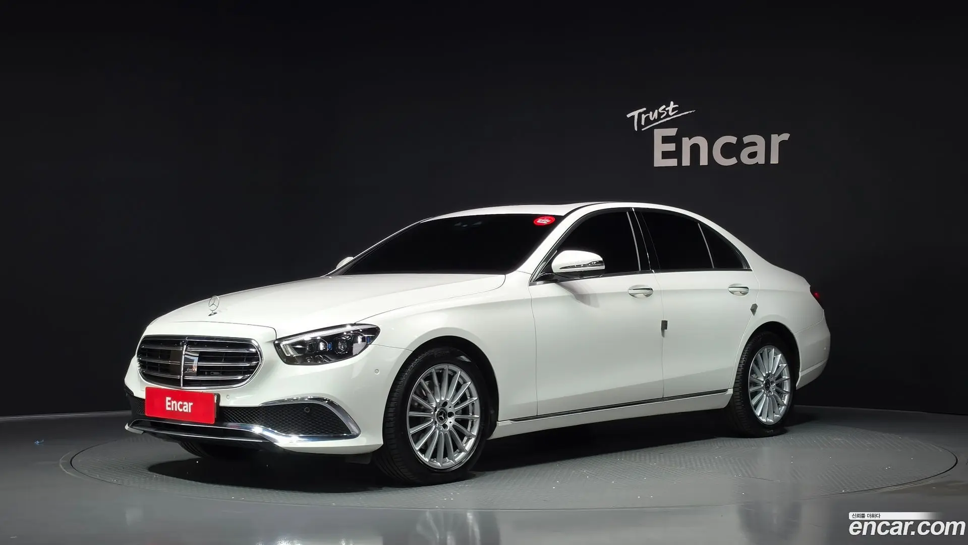 Mercedes-Benz E-Class E250 Exclusive