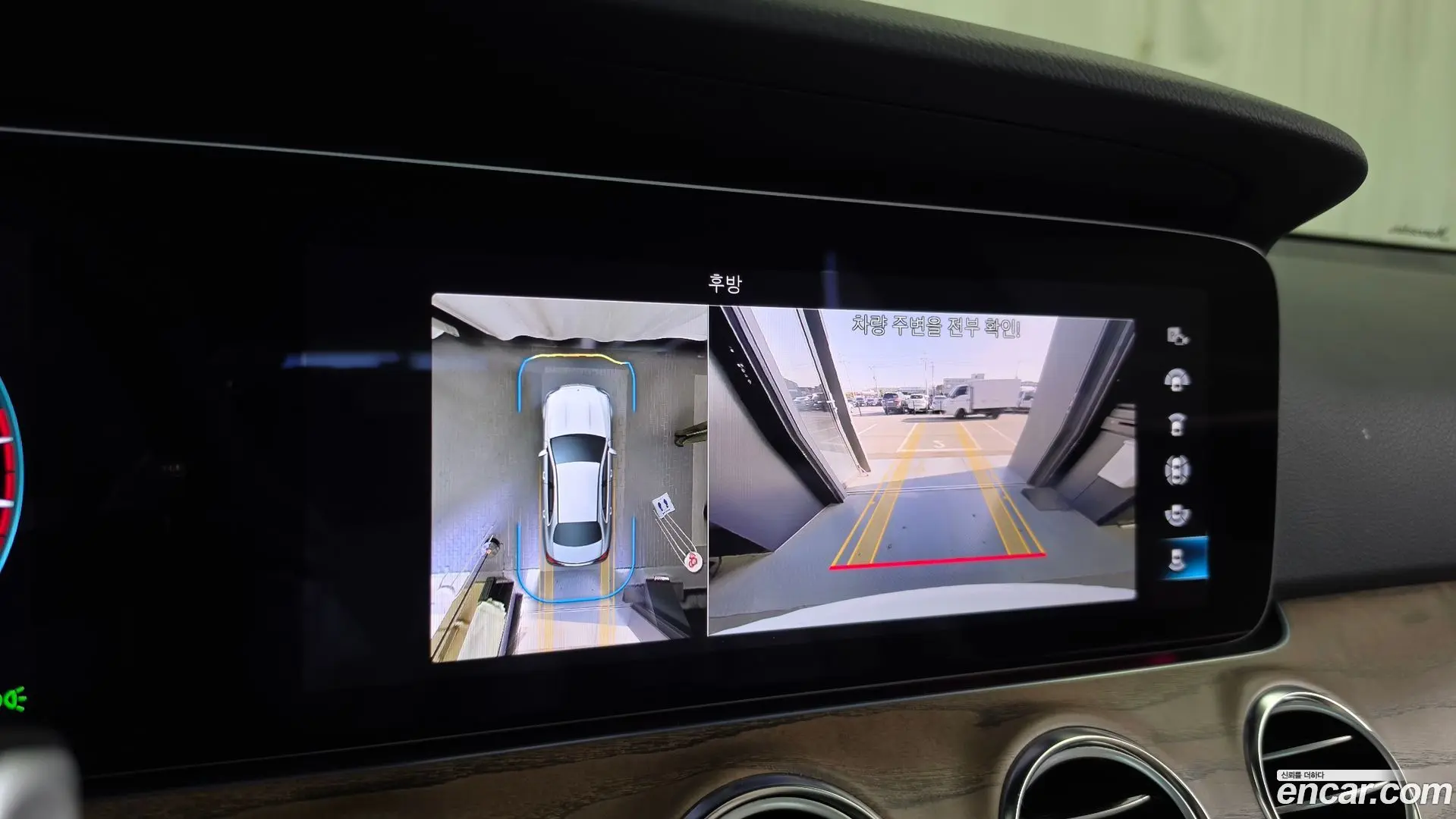 Mercedes-Benz E-Class E250 Exclusive