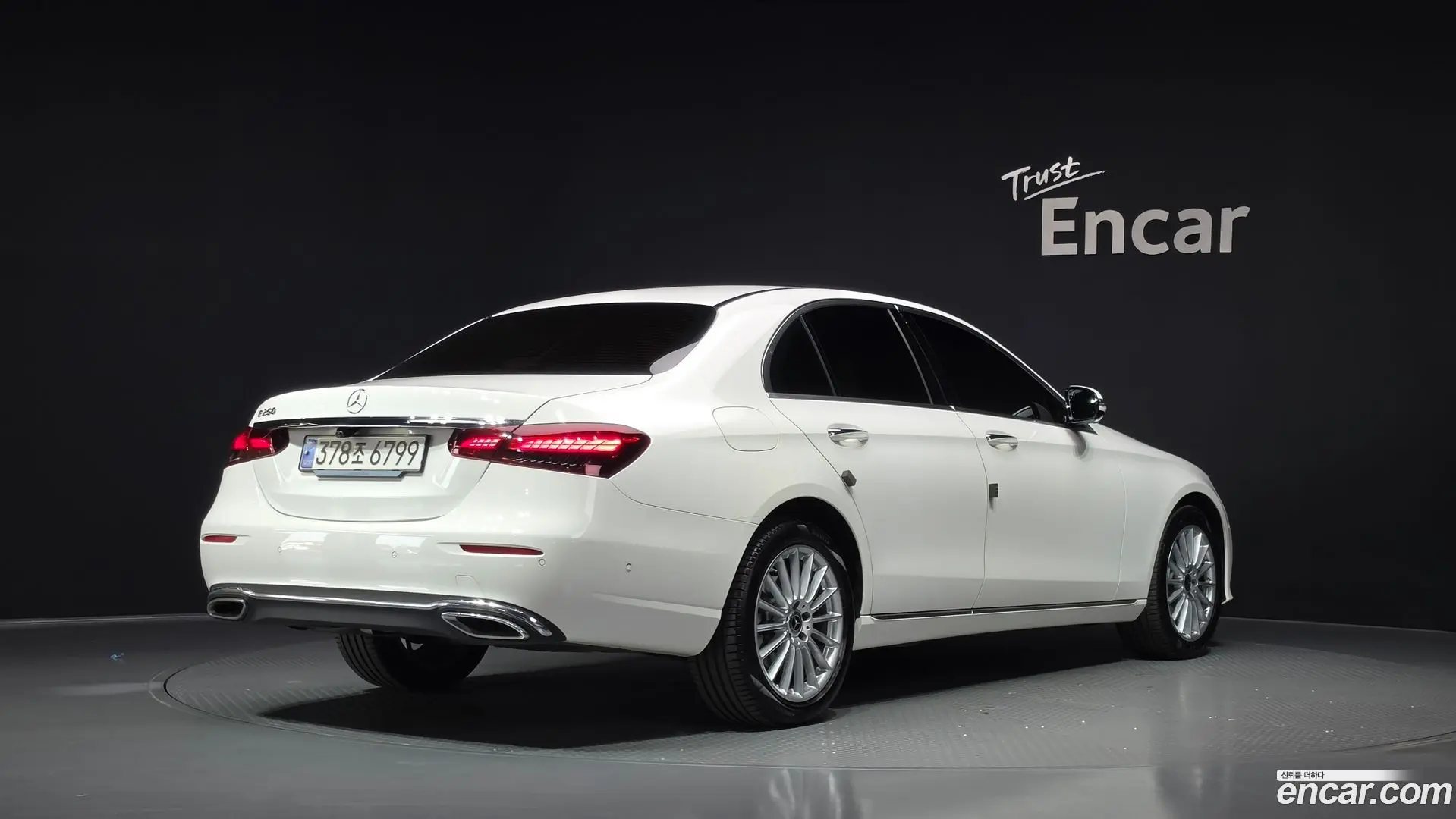 Mercedes-Benz E-Class E250 Exclusive