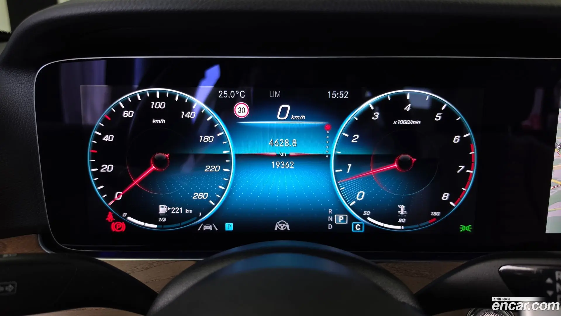 Mercedes-Benz E-Class E250 Exclusive