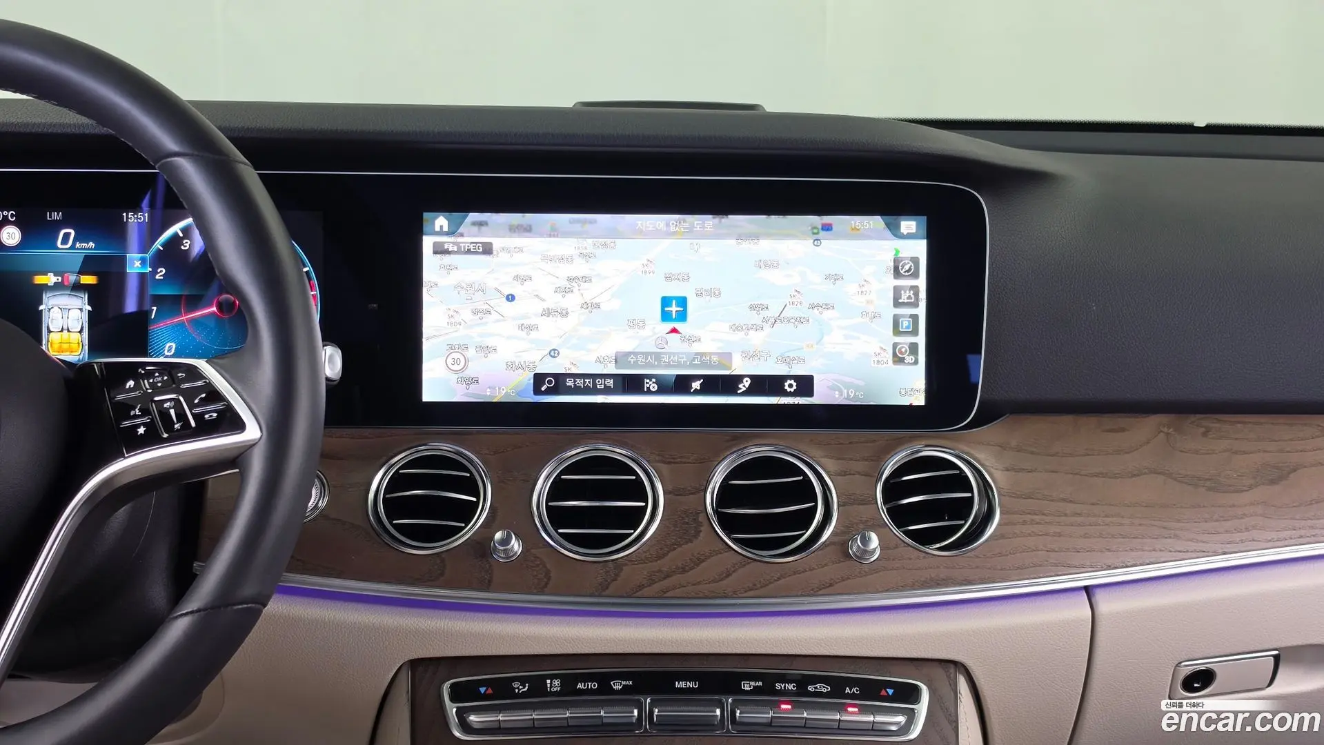 Mercedes-Benz E-Class E250 Exclusive