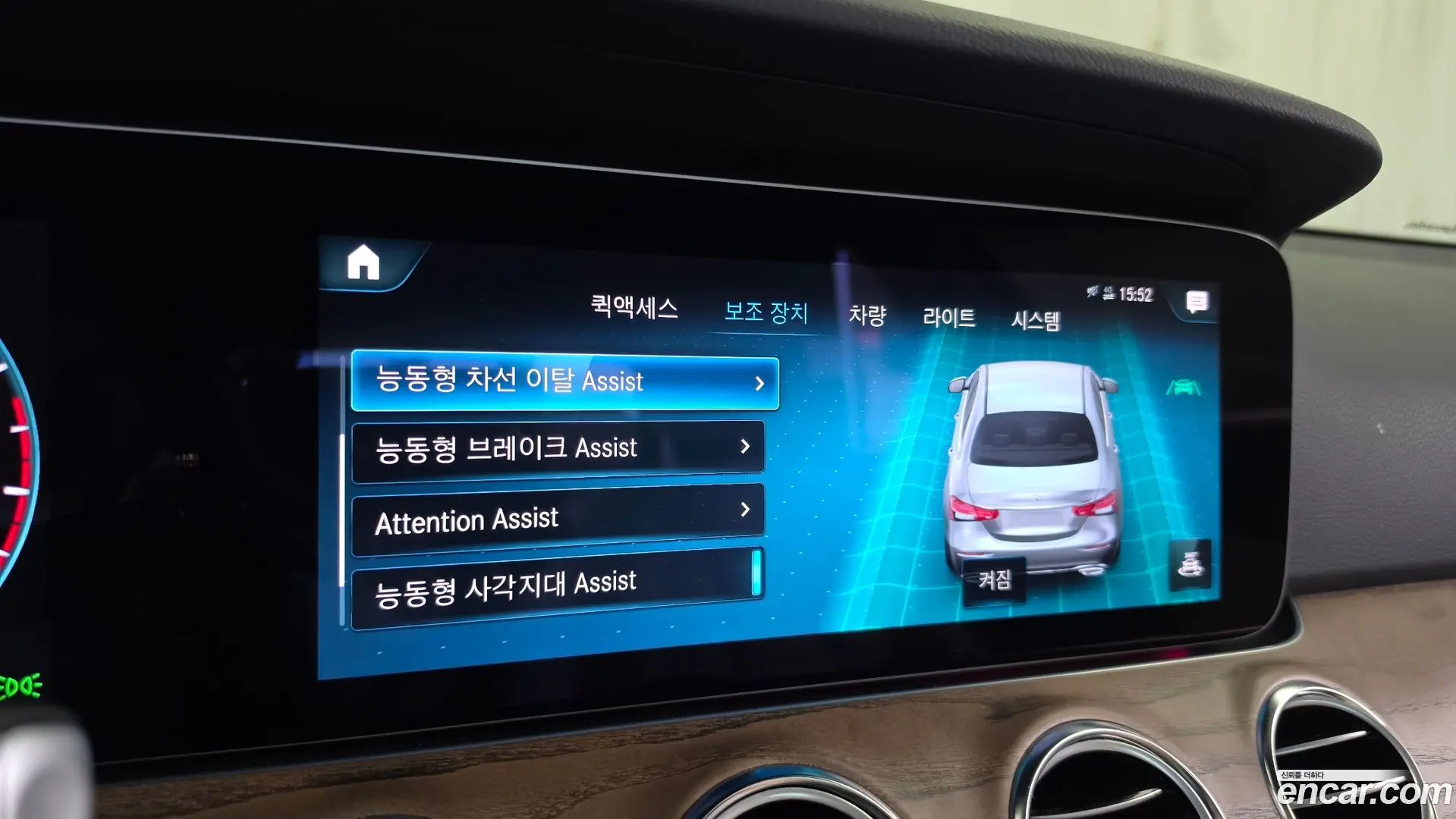 Mercedes-Benz E-Class E250 Exclusive