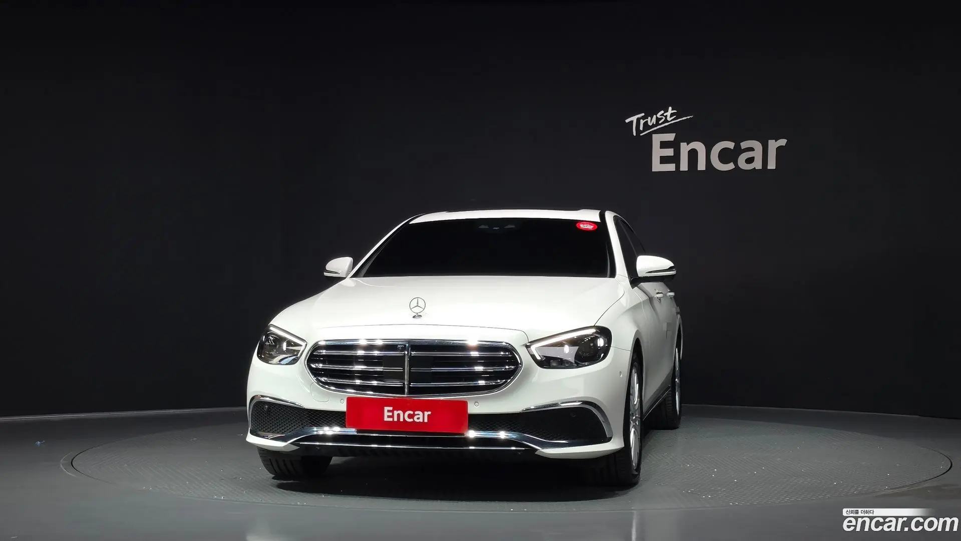 Mercedes-Benz E-Class E250 Exclusive