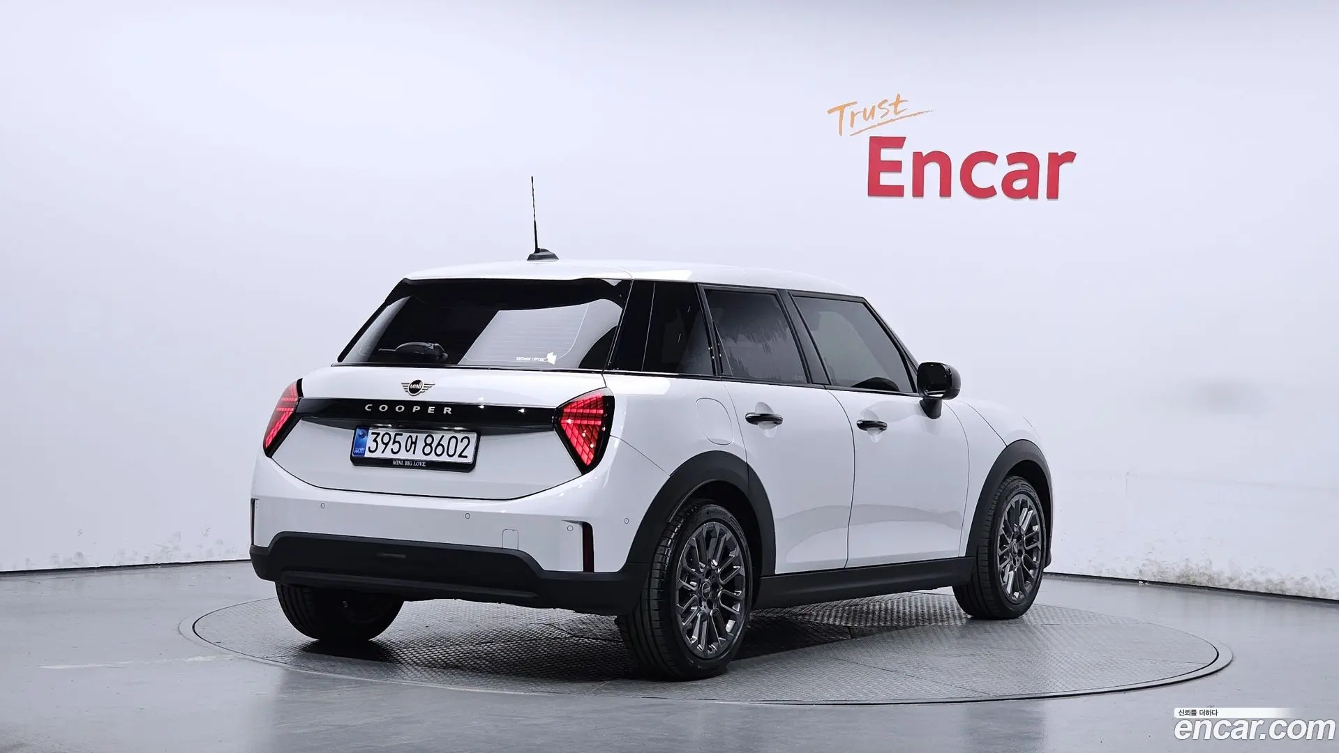 Mini Cooper 5Door Essential
