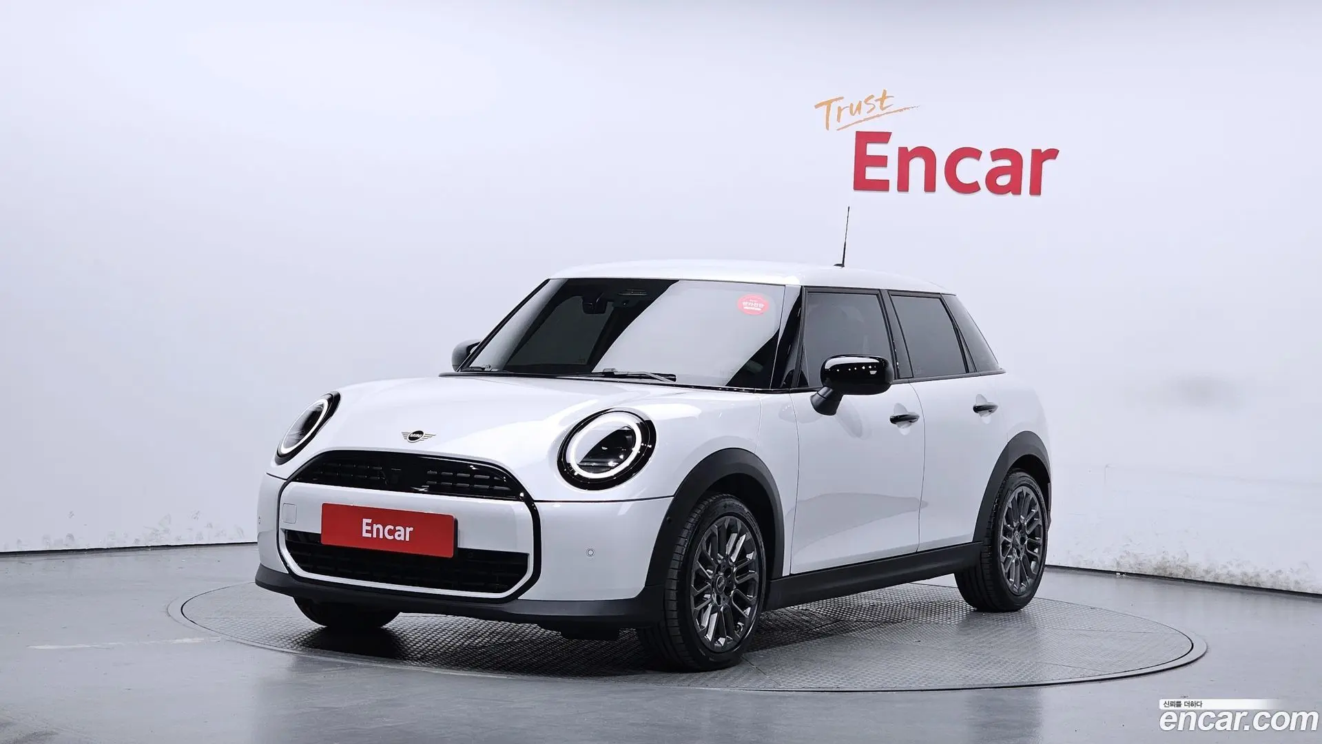 Mini Cooper 5Door Essential