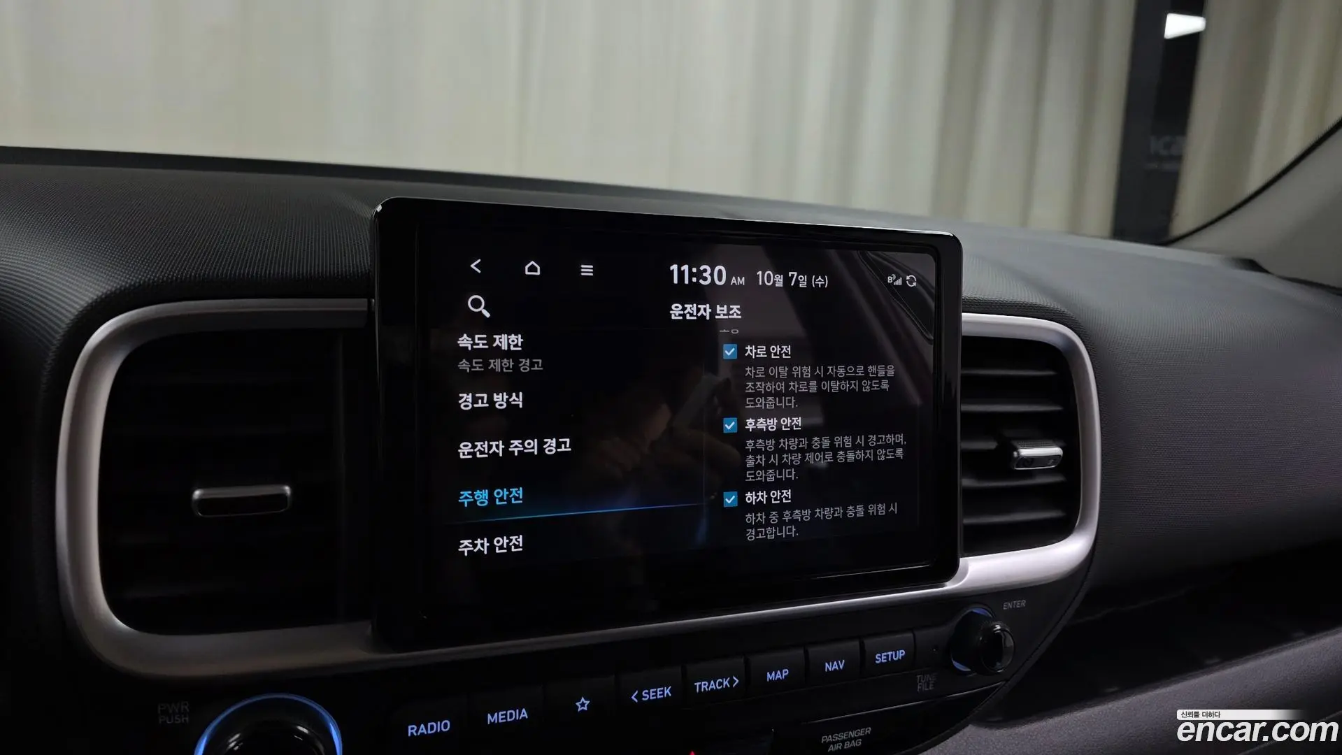 Hyundai Venue 1,6 Premium 2022