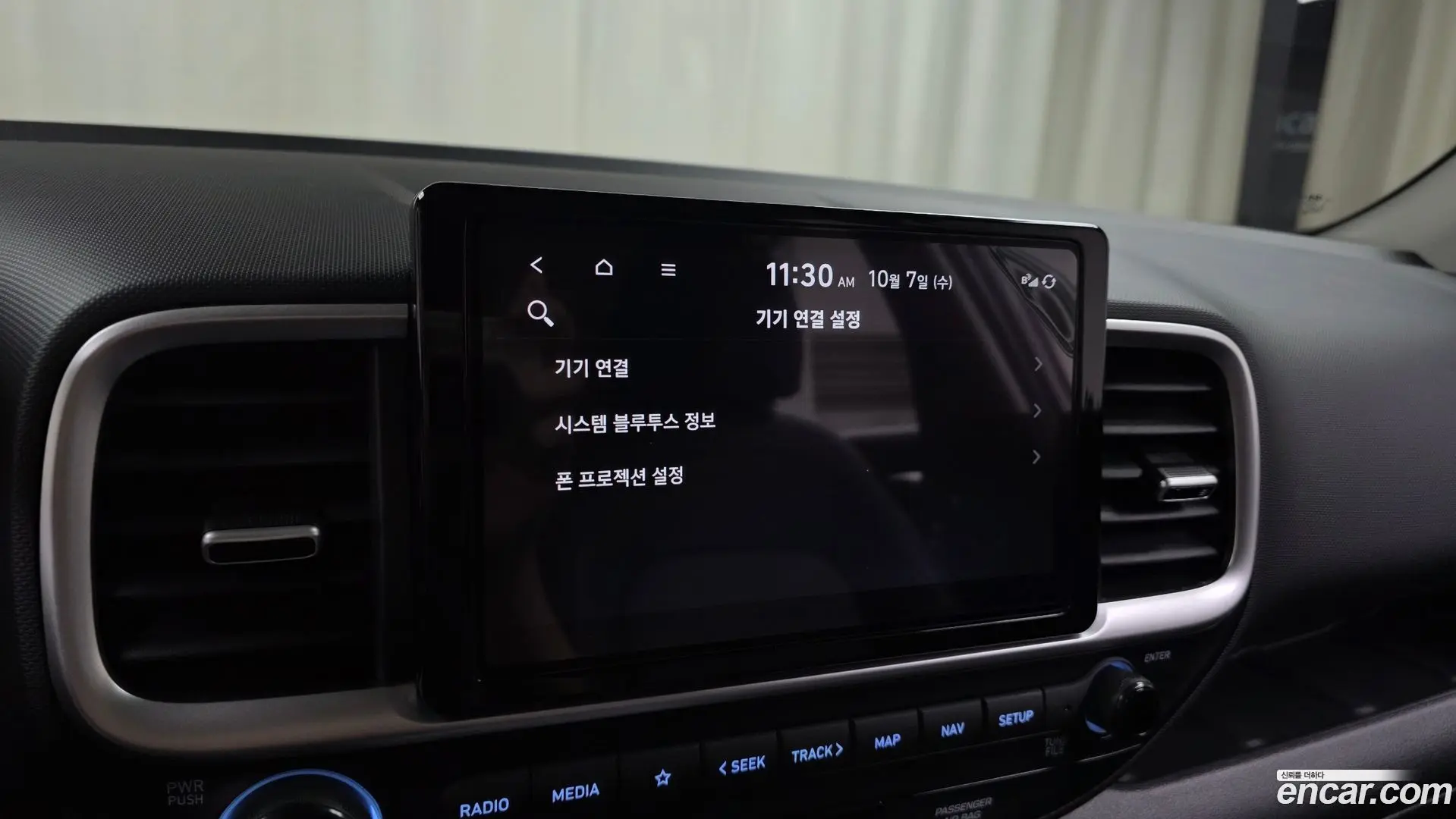 Hyundai Venue 1,6 Premium 2022