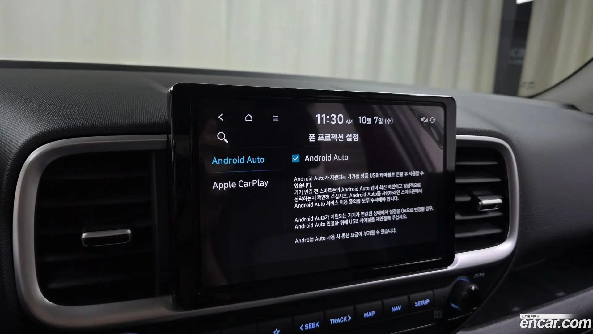 Hyundai Venue 1,6 Premium 2022