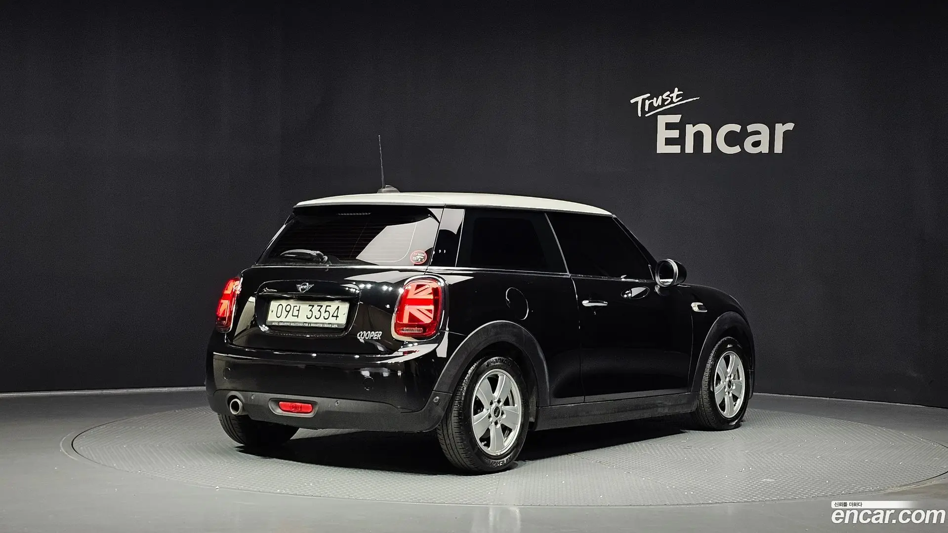 Mini Cooper Standard