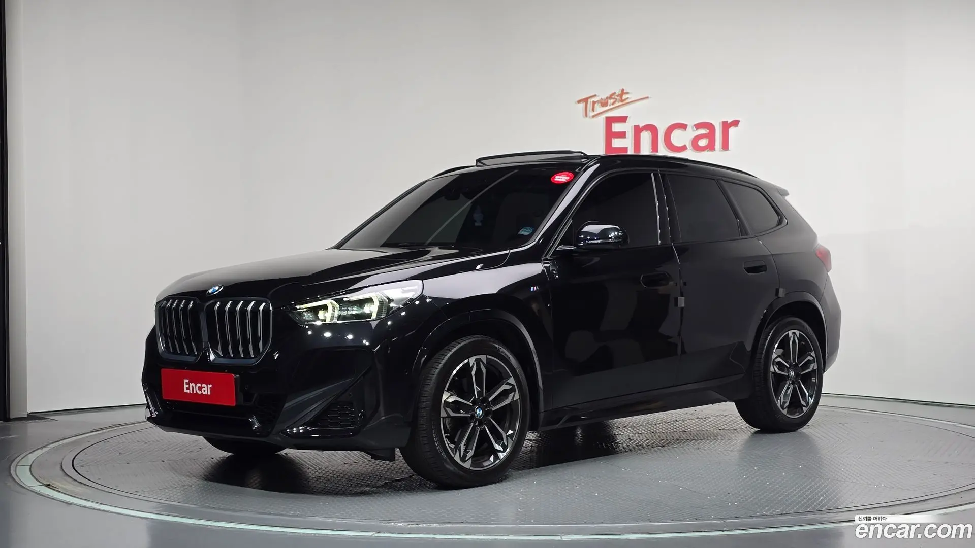 BMW X1 sDrive 20i M Sport 2023
