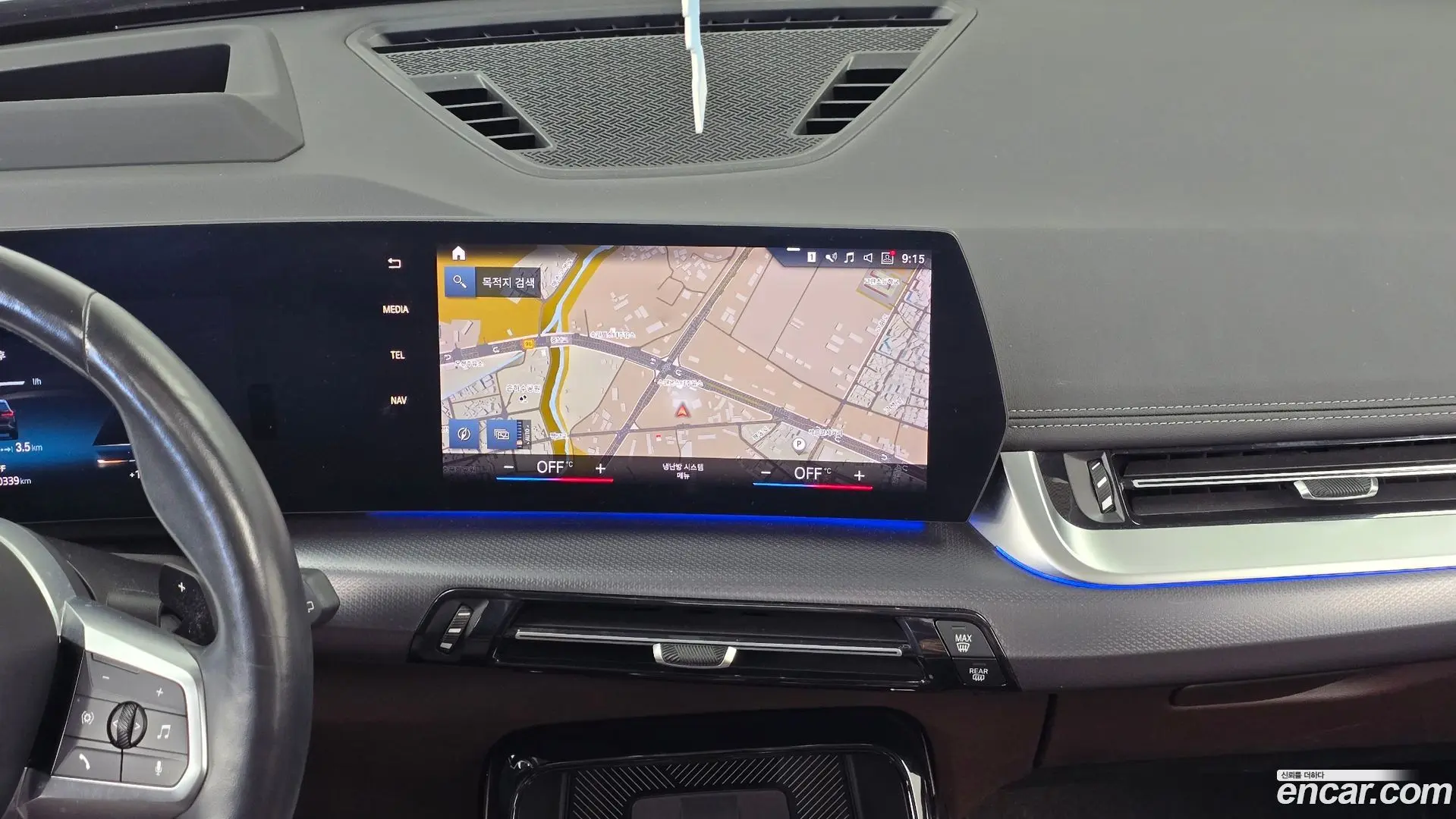 BMW X1 sDrive 20i M Sport 2023