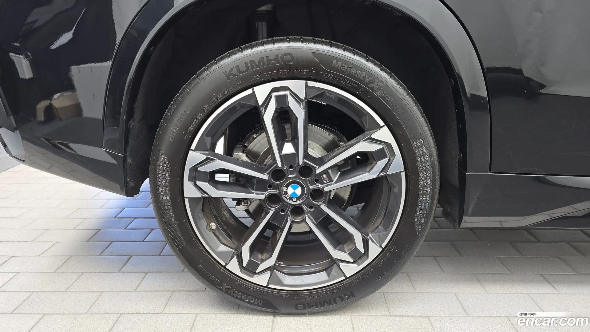 BMW X1 sDrive 20i M Sport 2023