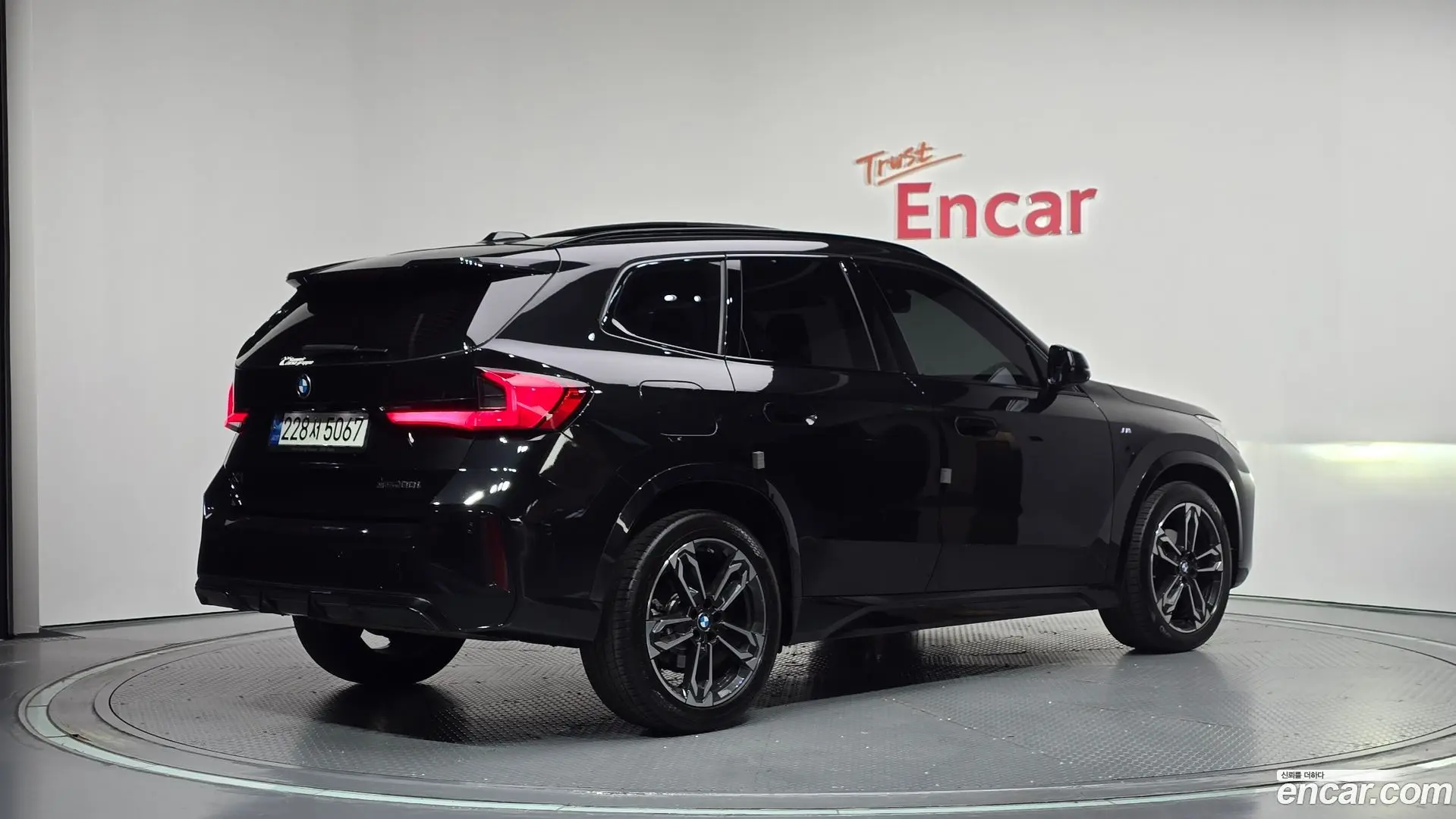 BMW X1 sDrive 20i M Sport 2023