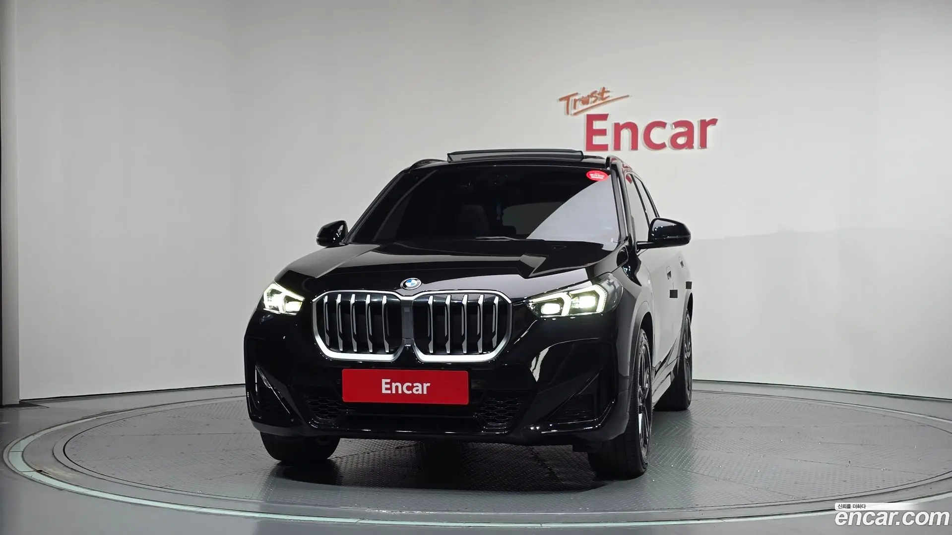 BMW X1 sDrive 20i M Sport 2023