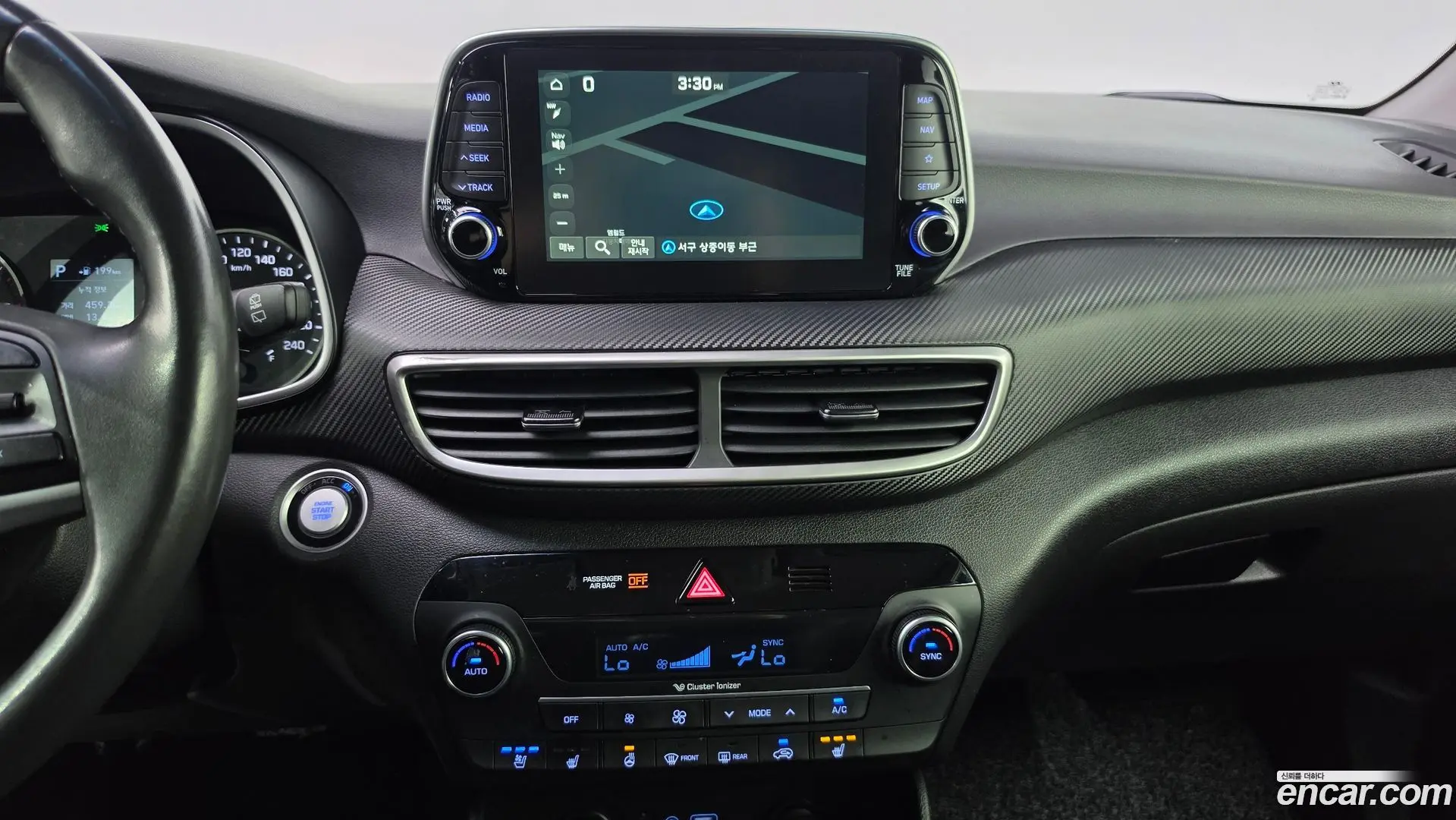 Hyundai Tucson Diesel 2.0 2WD