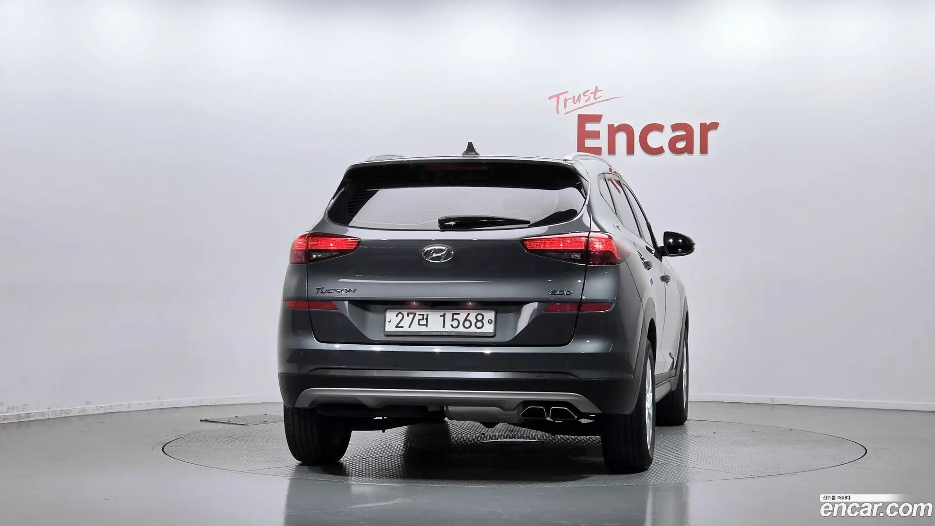 Hyundai Tucson Diesel 2.0 2WD