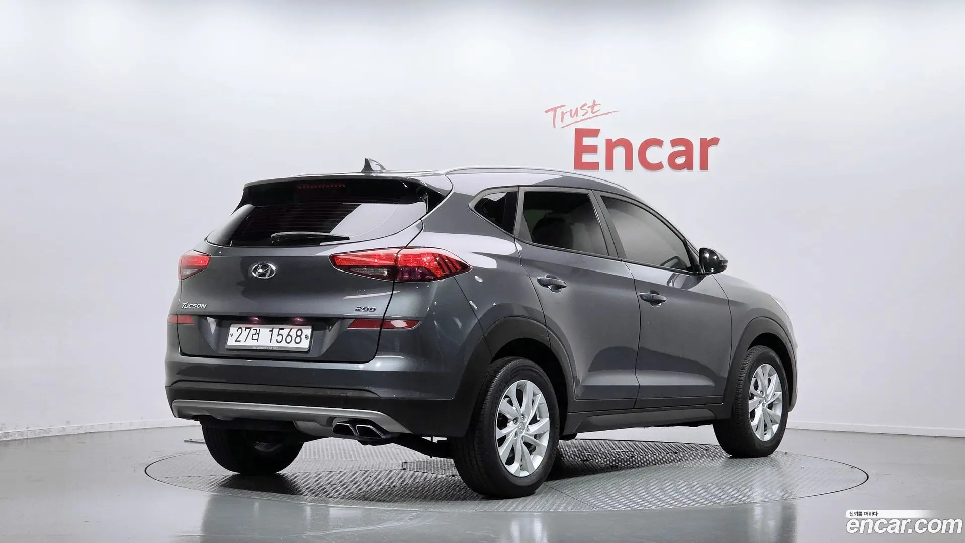 Hyundai Tucson Diesel 2.0 2WD