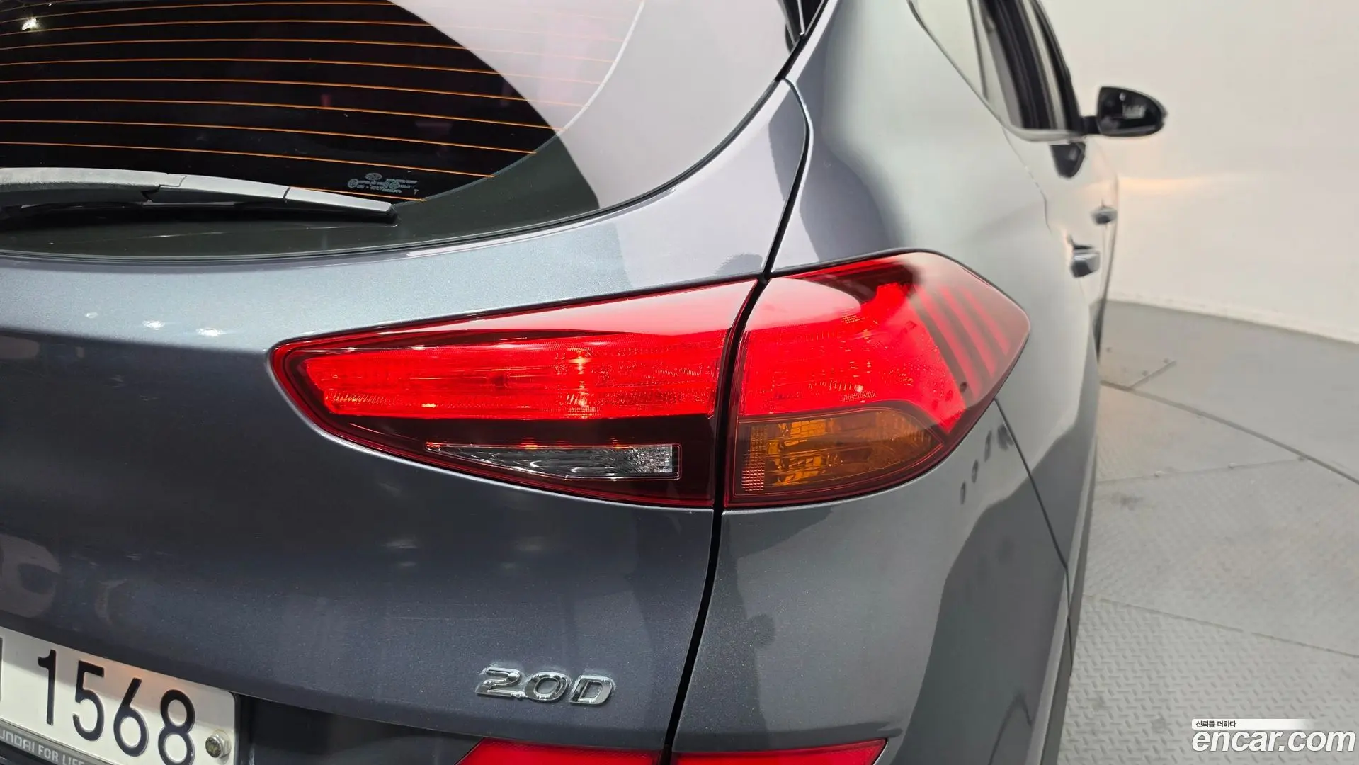 Hyundai Tucson Diesel 2.0 2WD
