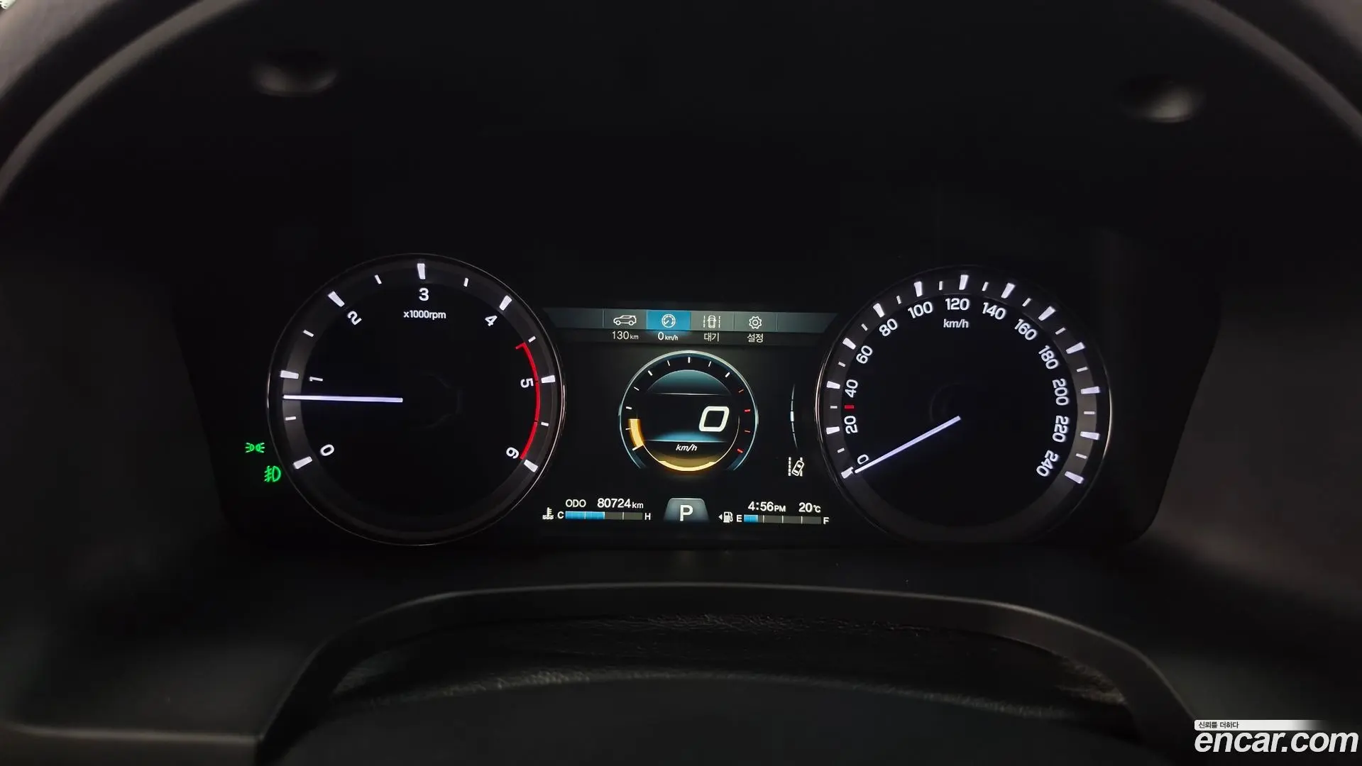 KG Mobility Rexton Diesel 2.2 4WD 2017
