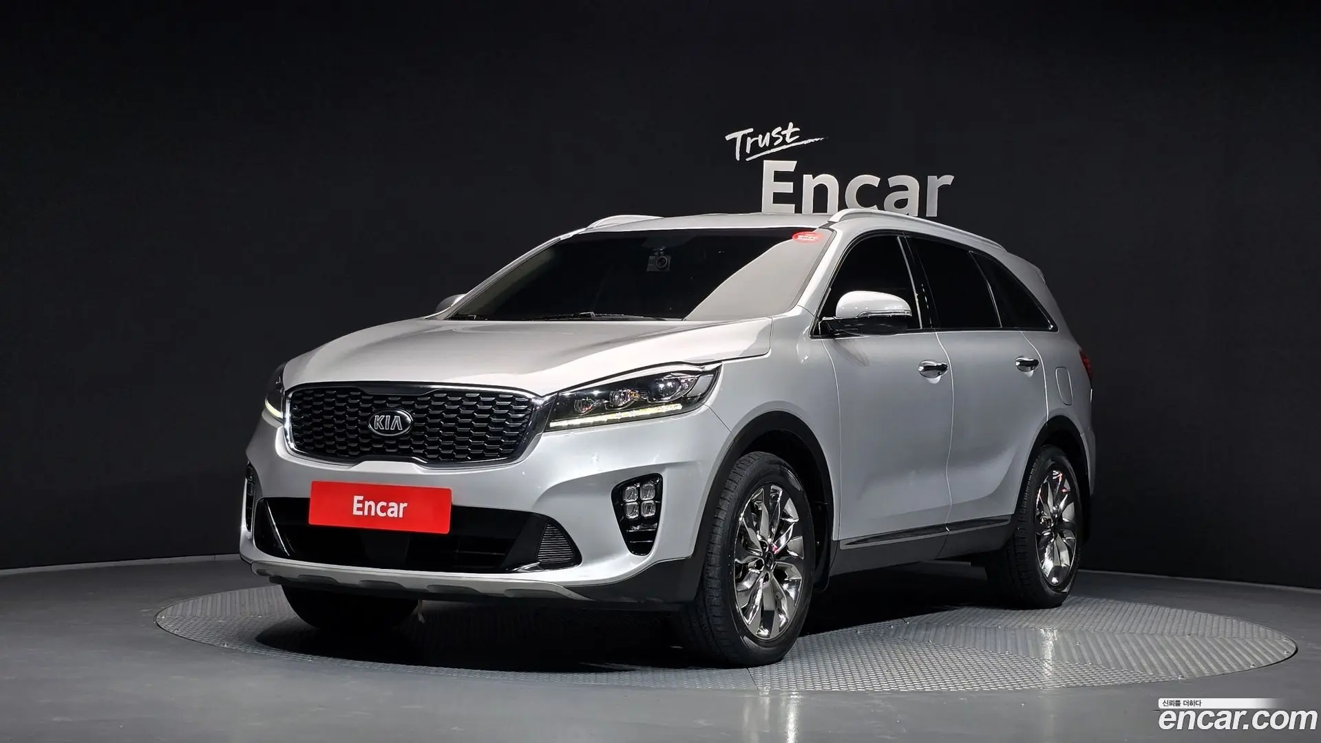 Kia Sorento Diesel 2.0 2WD 2017