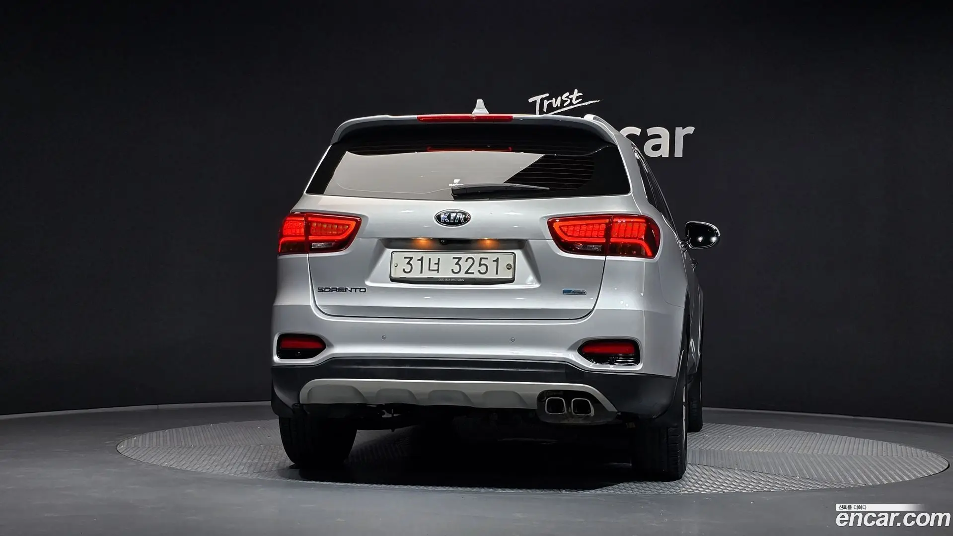 Kia Sorento Diesel 2.0 2WD 2017
