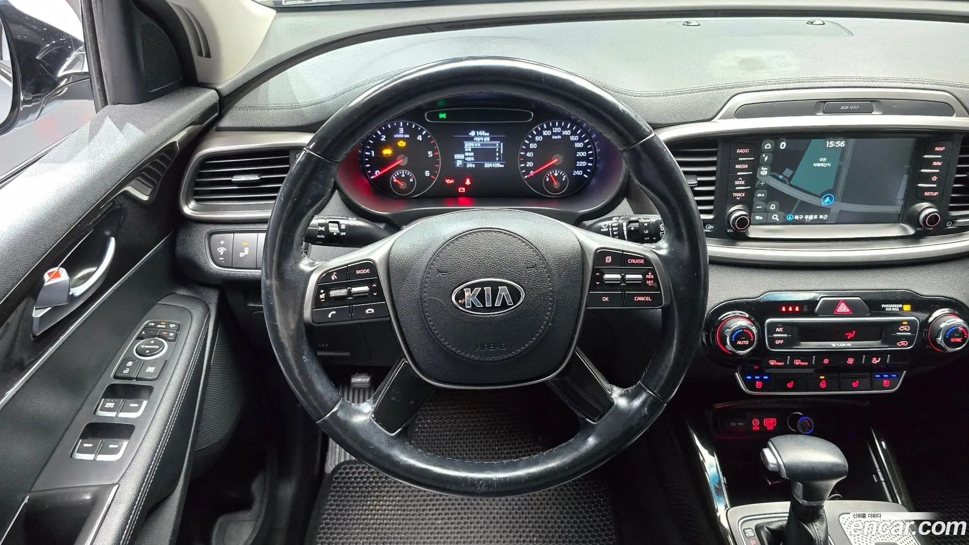 Kia Sorento Diesel 2.0 2WD 2017