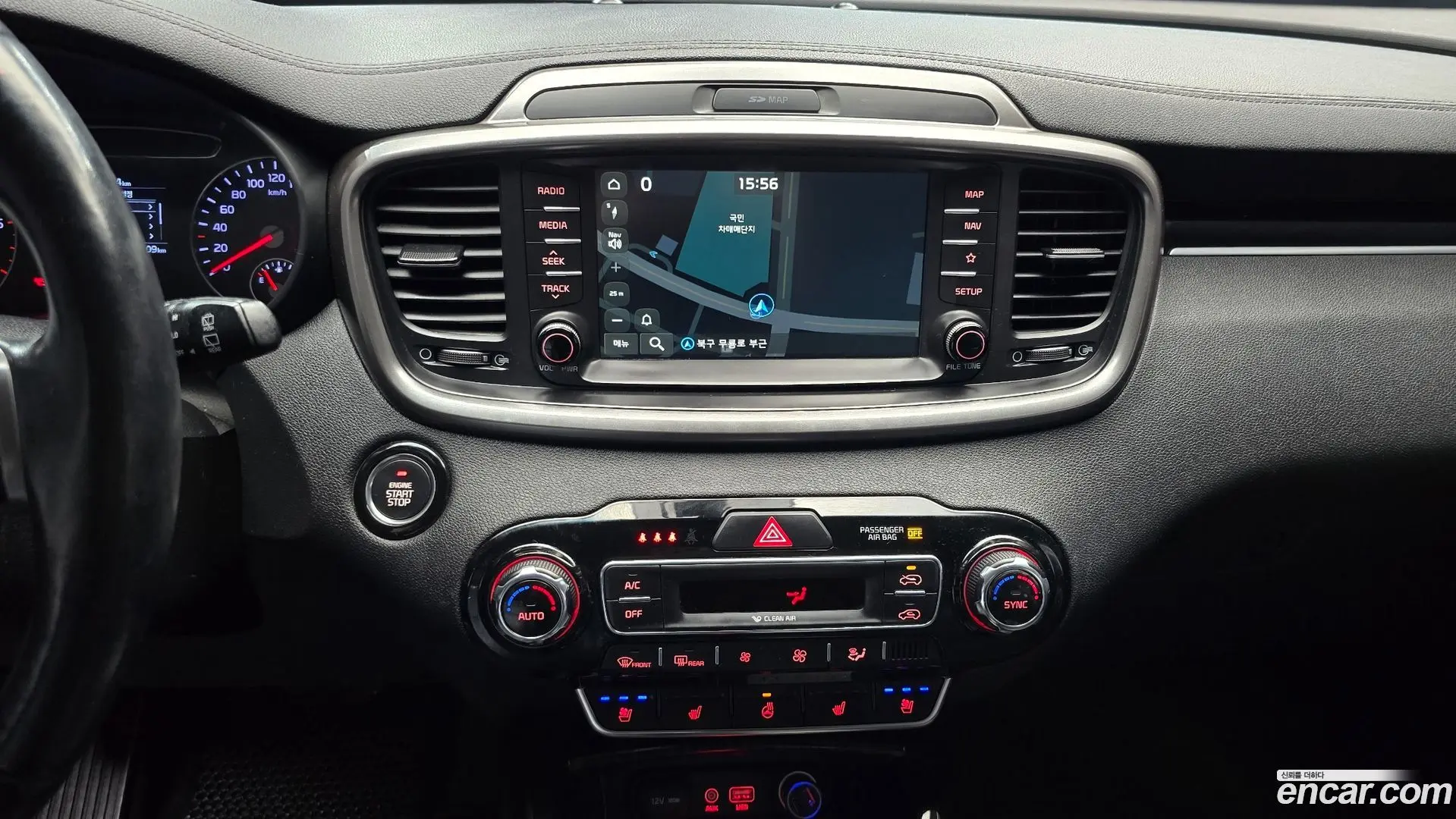 Kia Sorento Diesel 2.0 2WD 2017