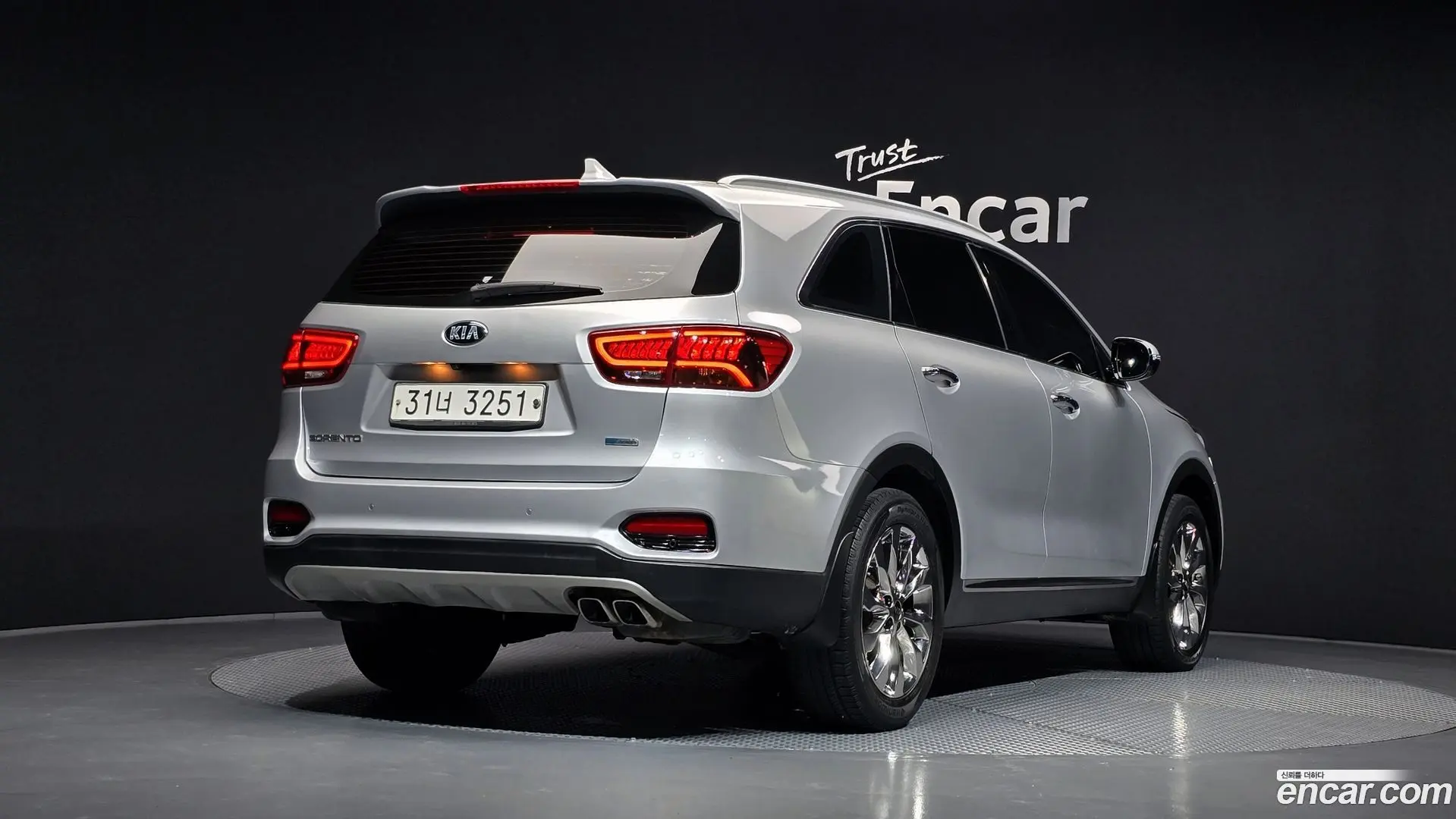 Kia Sorento Diesel 2.0 2WD 2017