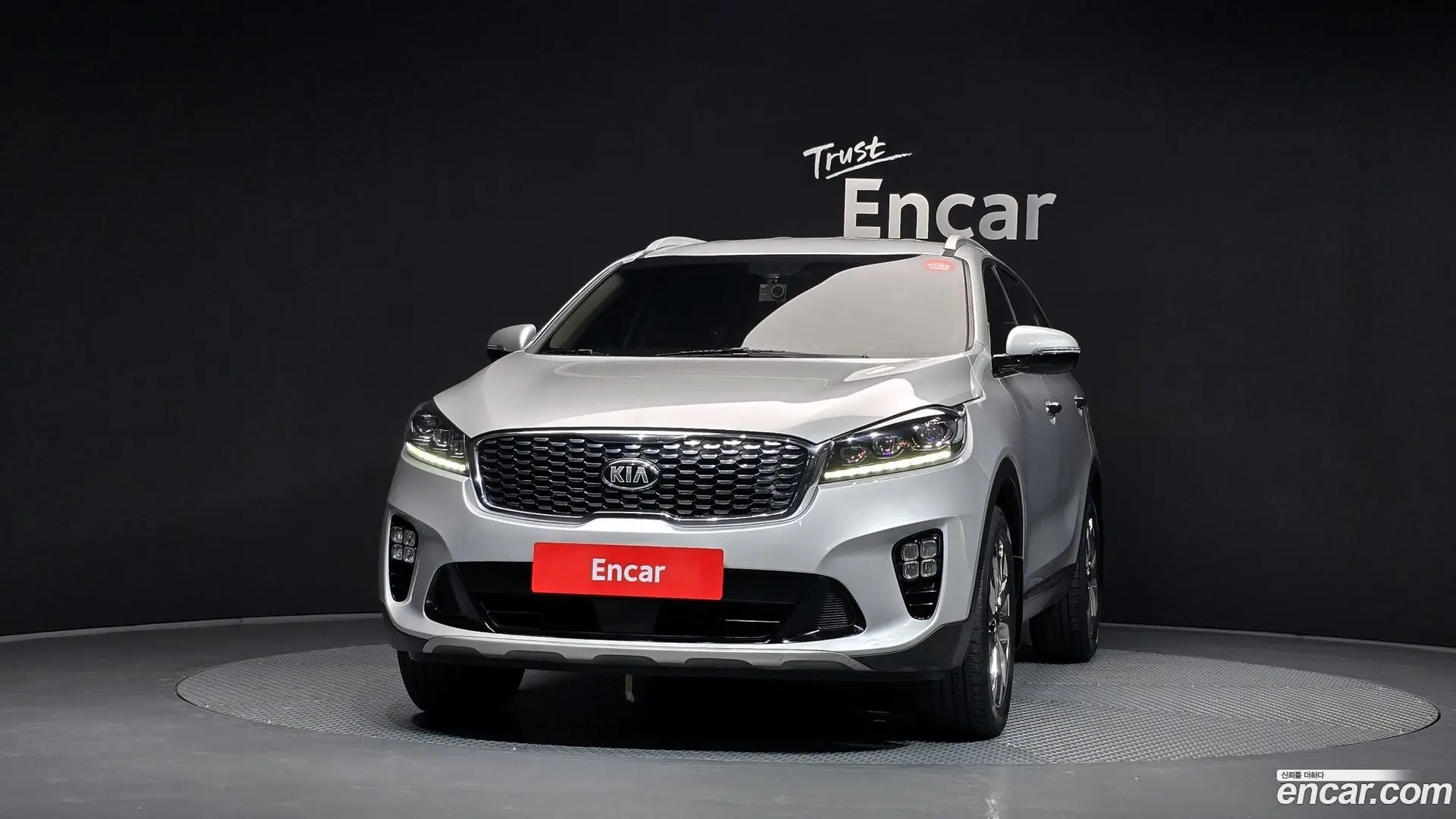 Kia Sorento Diesel 2.0 2WD 2017
