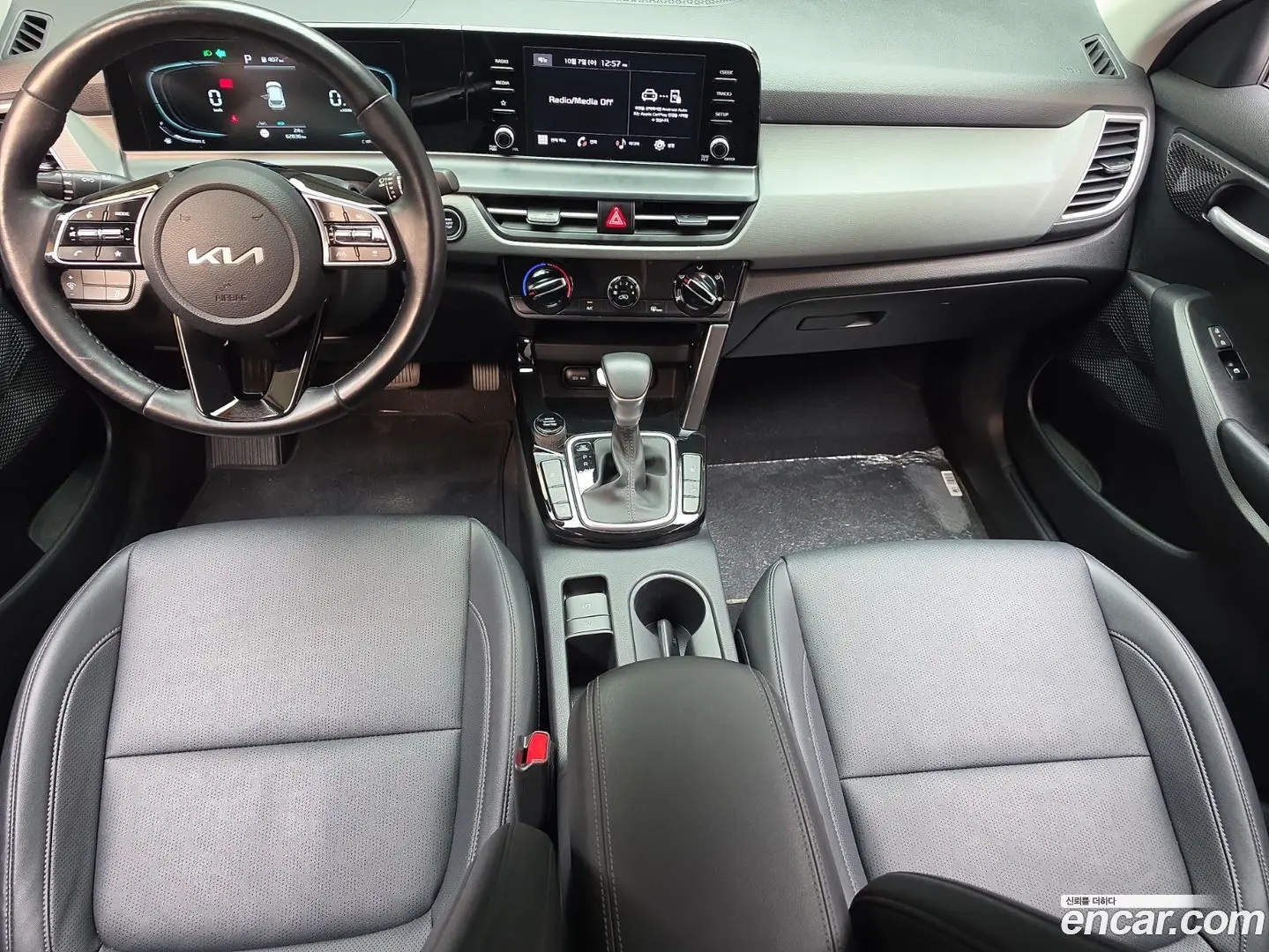 Kia Seltos Gasoline 2.0 2WD