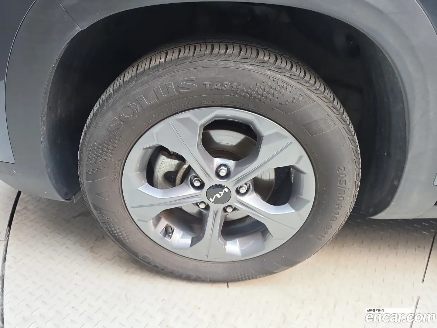 Kia Seltos Gasoline 2.0 2WD