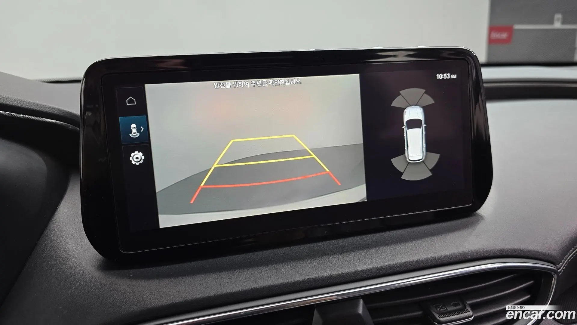 Hyundai Santafe Gasoline 2.5T 2WD 2020
