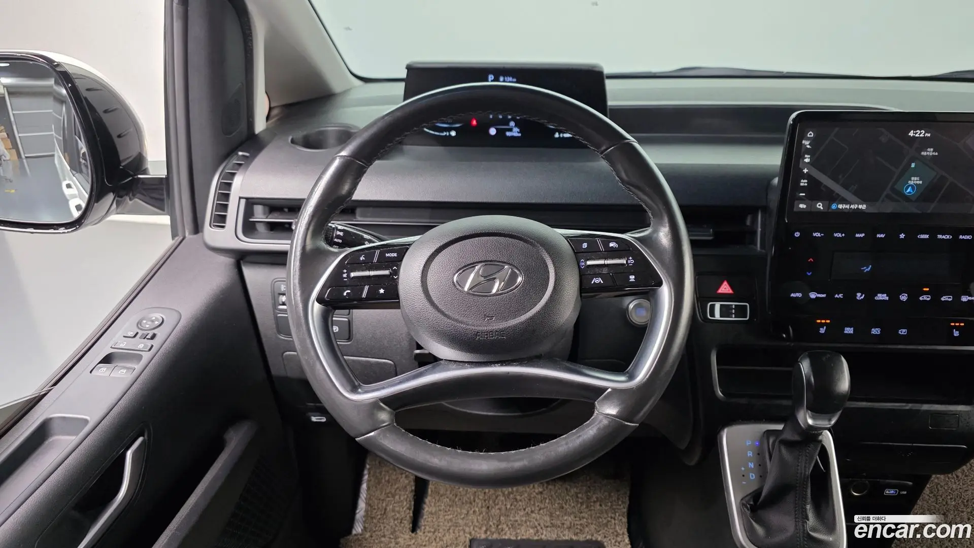 Hyundai Staria Cargo 5-Seater 2022