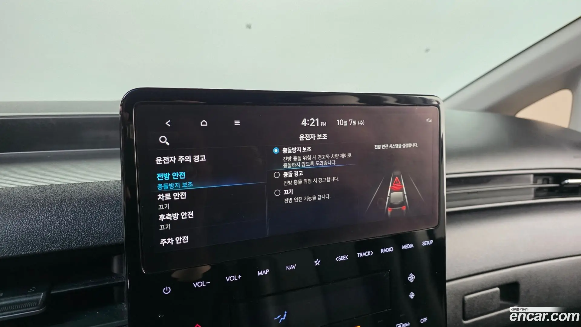 Hyundai Staria Cargo 5-Seater 2022