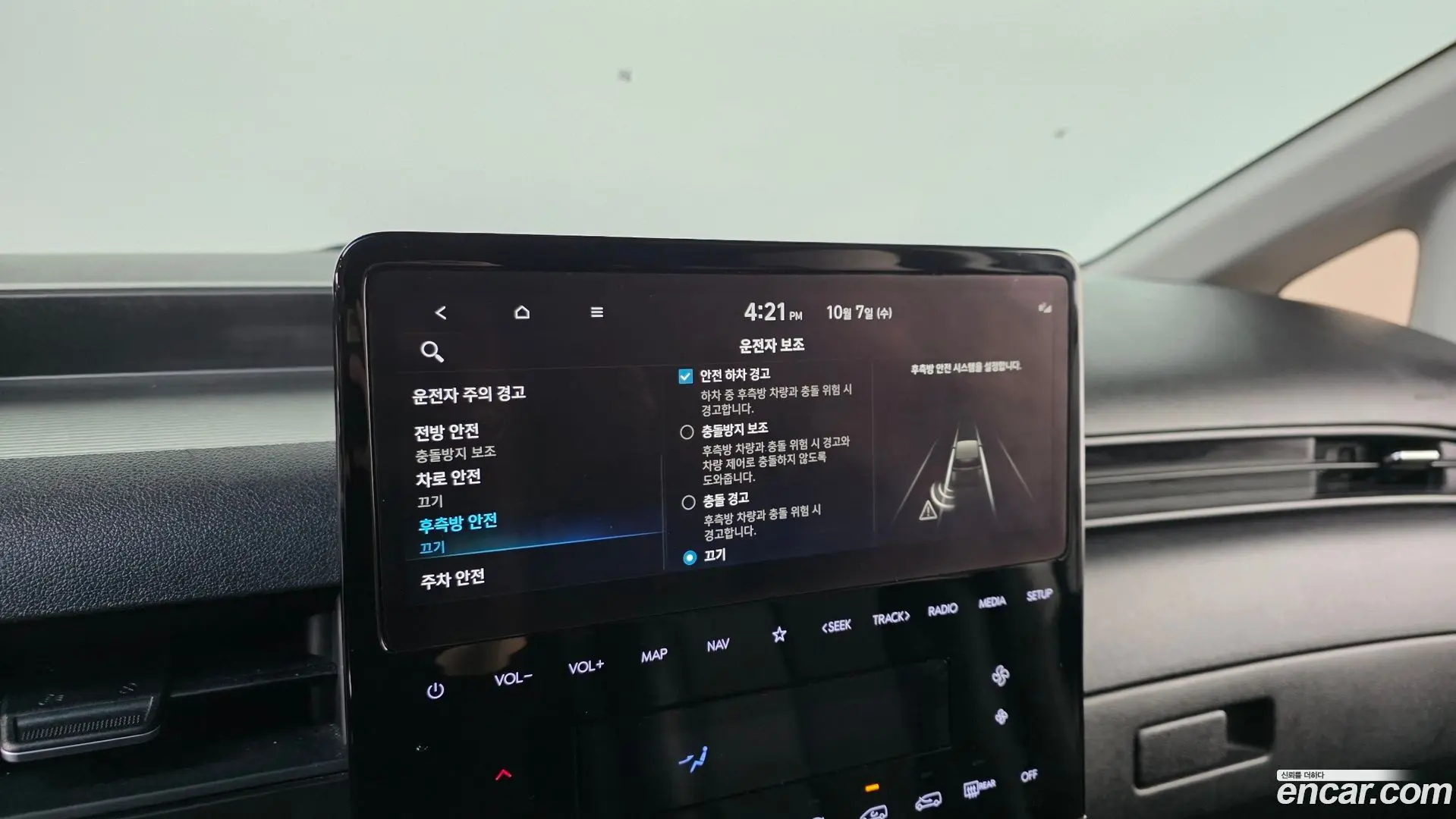 Hyundai Staria Cargo 5-Seater 2022