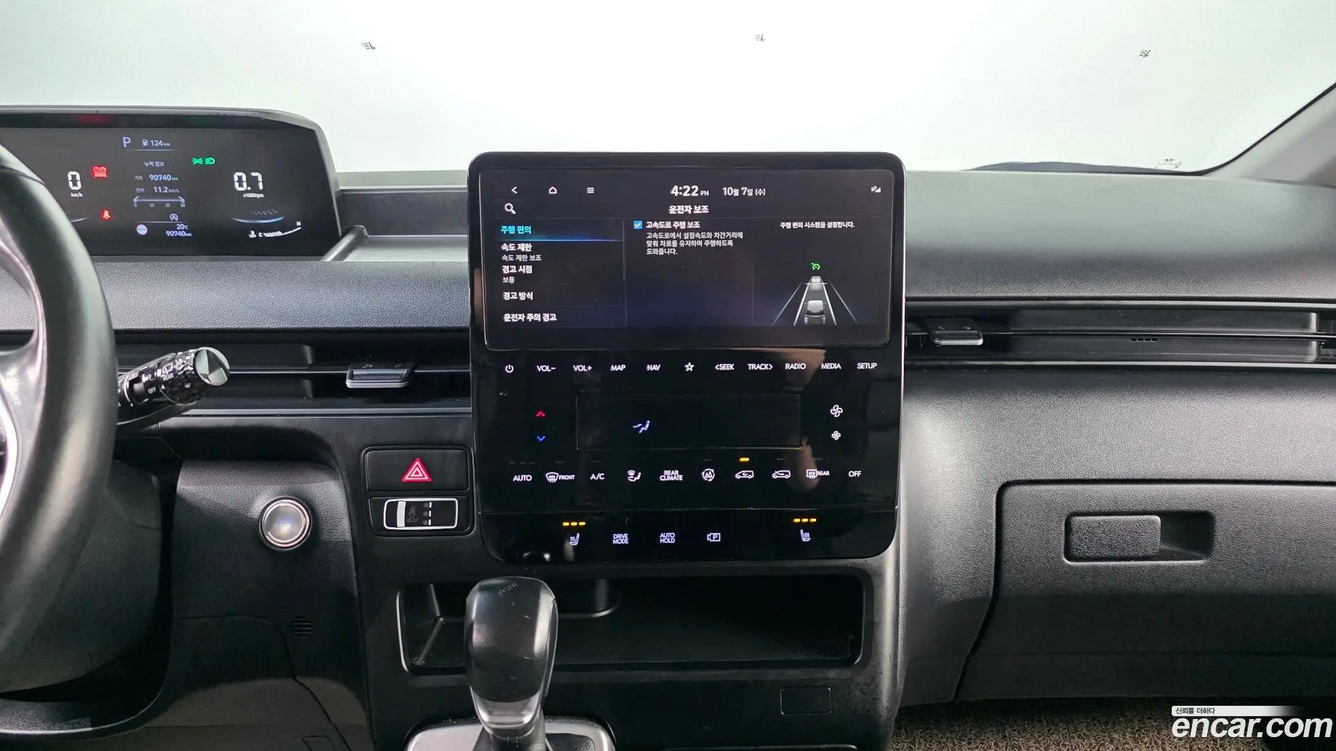 Hyundai Staria Cargo 5-Seater 2022
