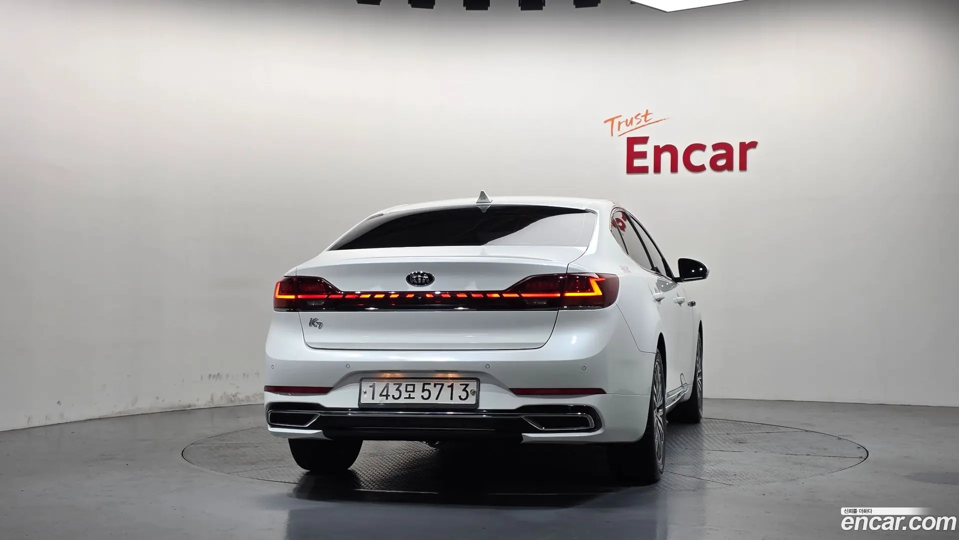 Kia K7 2.5 GDI X Edition