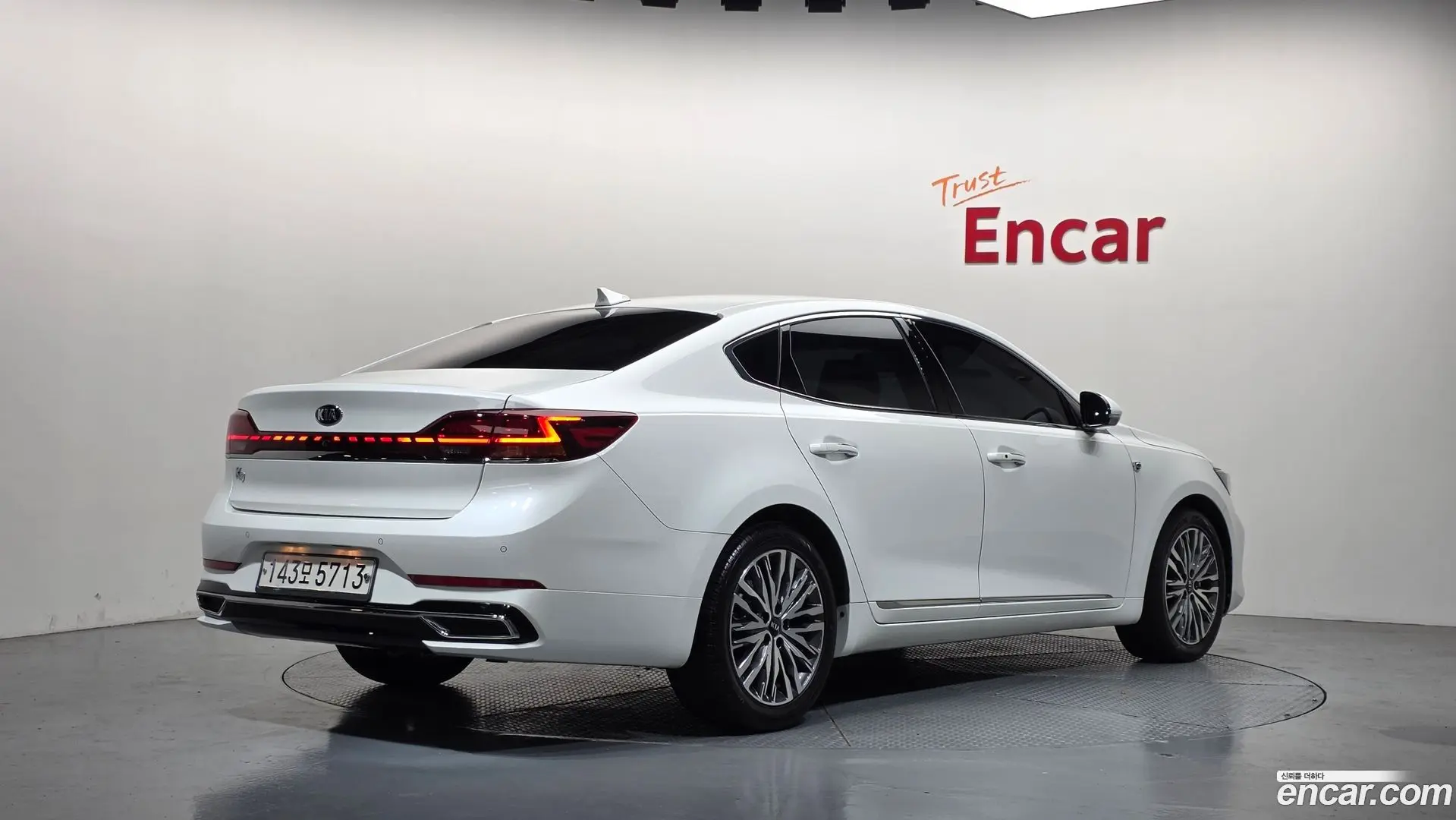 Kia K7 2.5 GDI X Edition
