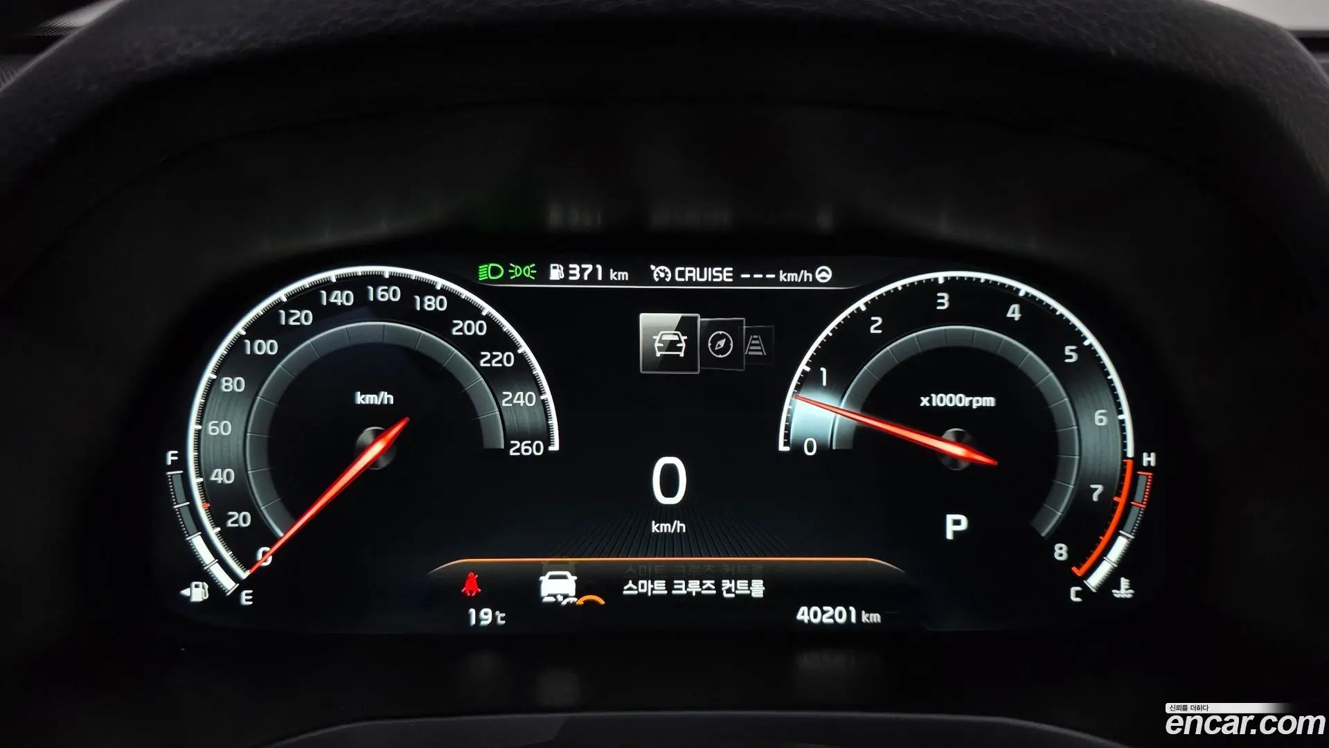 Kia K7 2.5 GDI X Edition