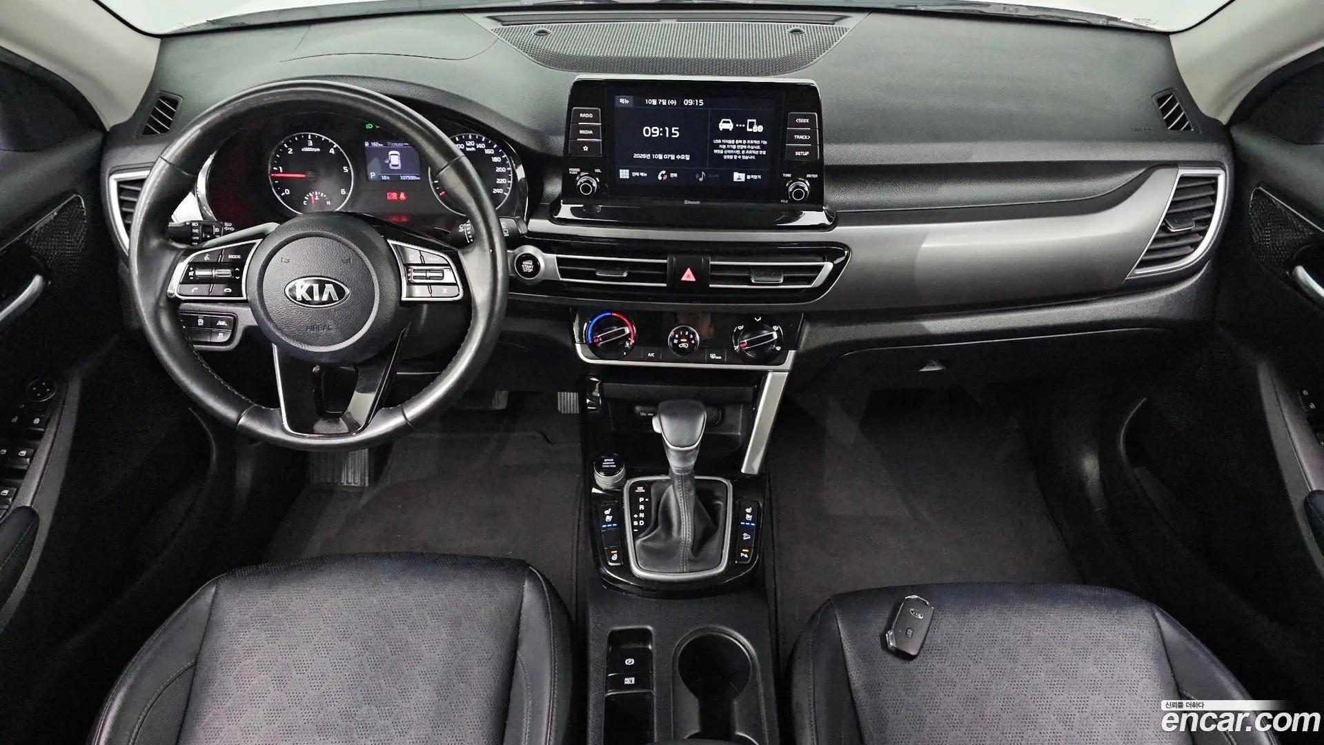 Kia Seltos Diesel 1.6 2WD