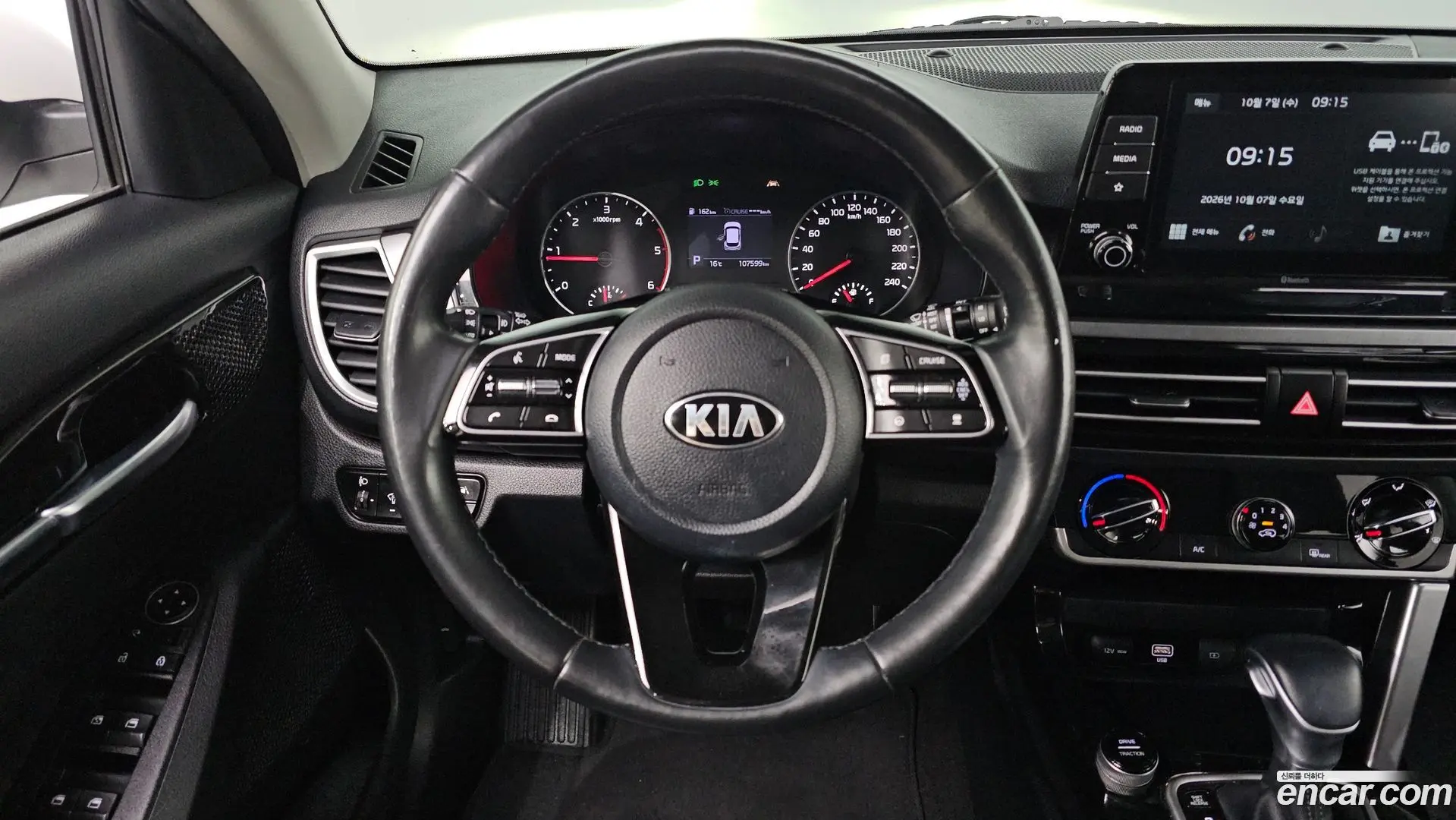 Kia Seltos Diesel 1.6 2WD