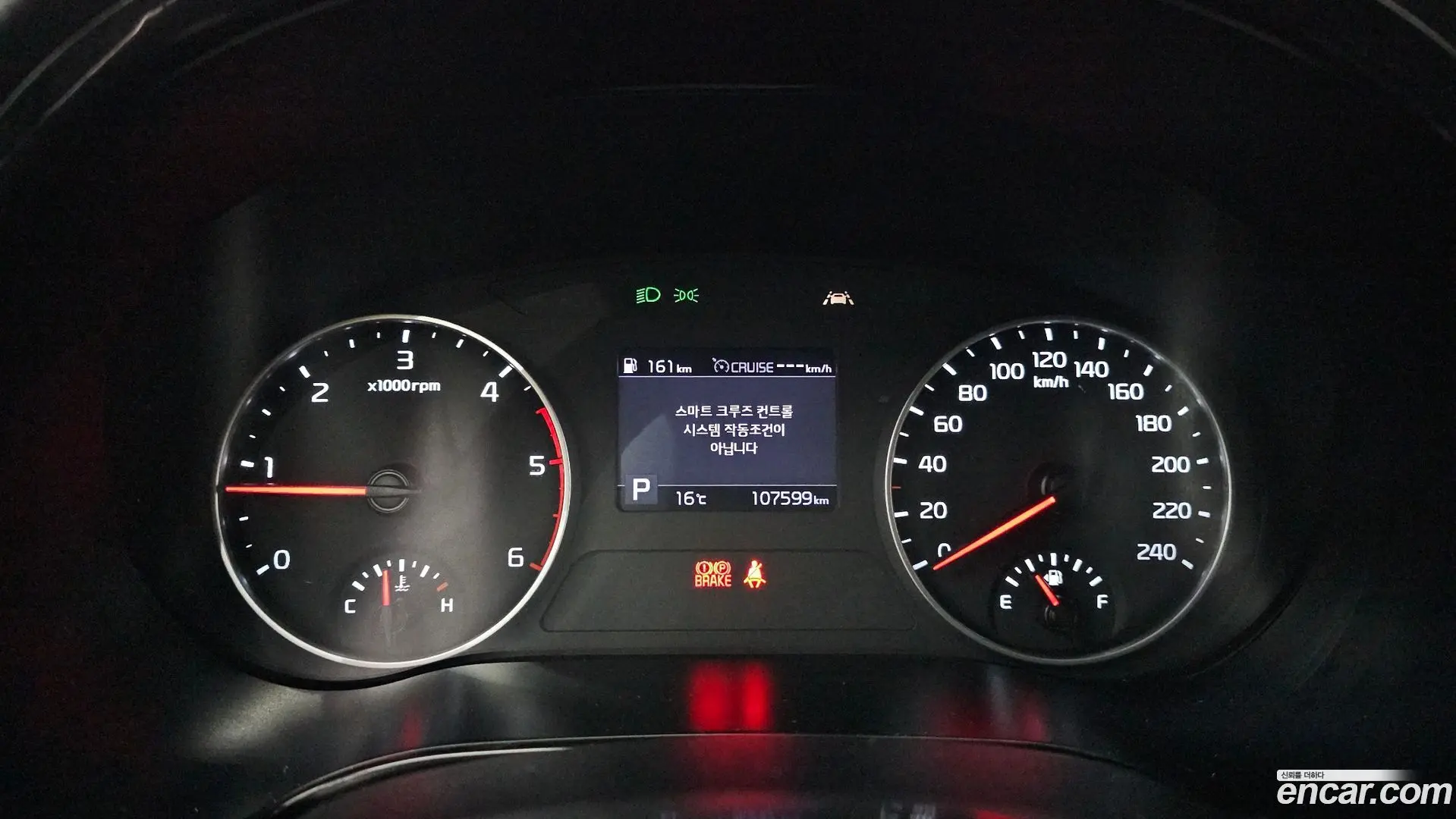Kia Seltos Diesel 1.6 2WD