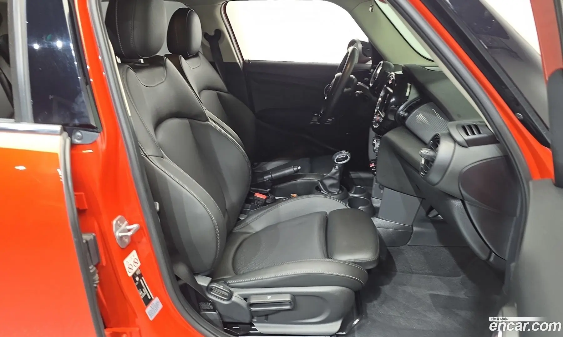 Mini Cooper 5Door Standard