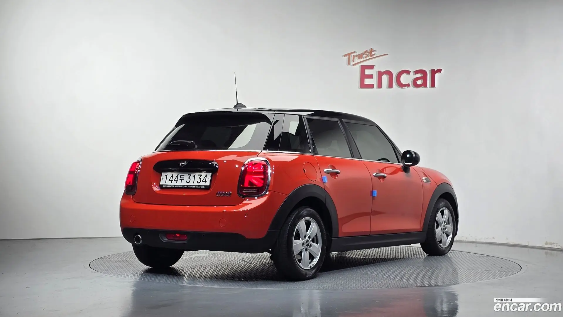 Mini Cooper 5Door Standard